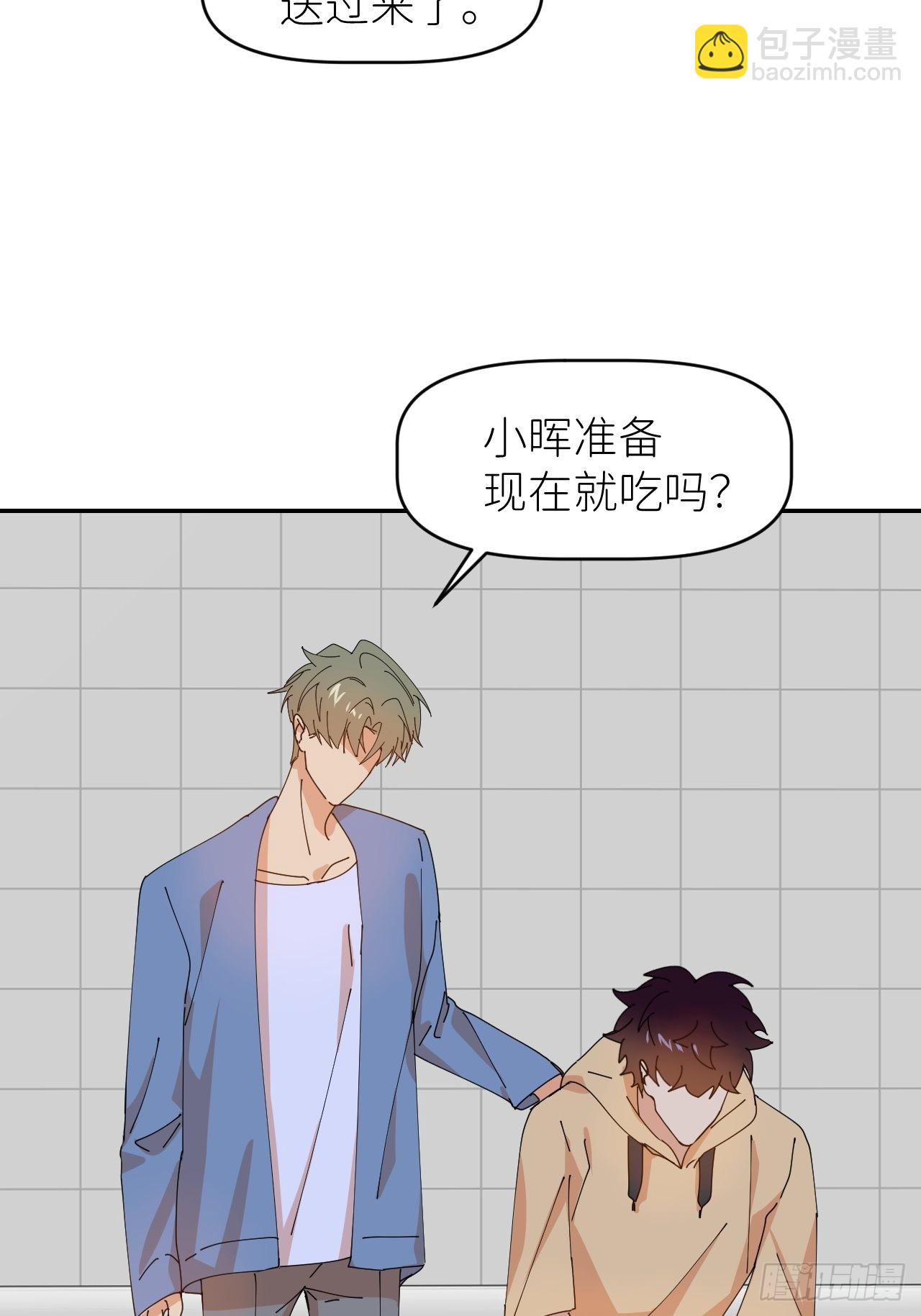 第三十五话 正式签约(1/2)-第36话