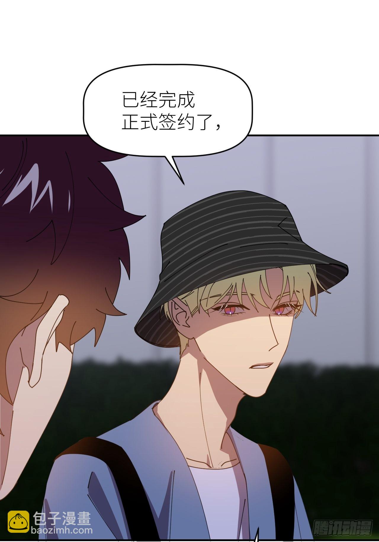 第三十五话 正式签约(1/2)-第36话