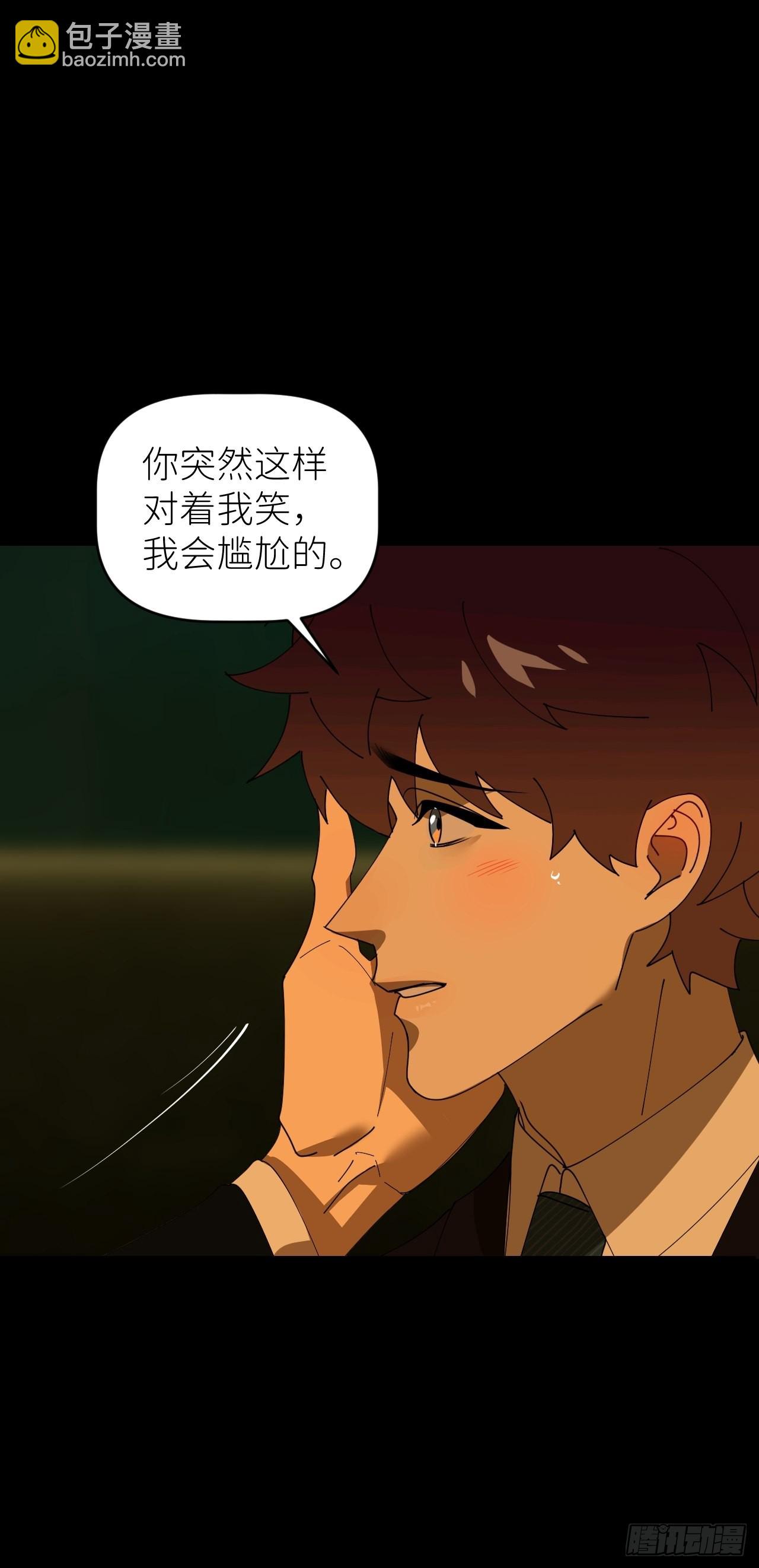 第三十九话 表现热情(1/2)-第40话