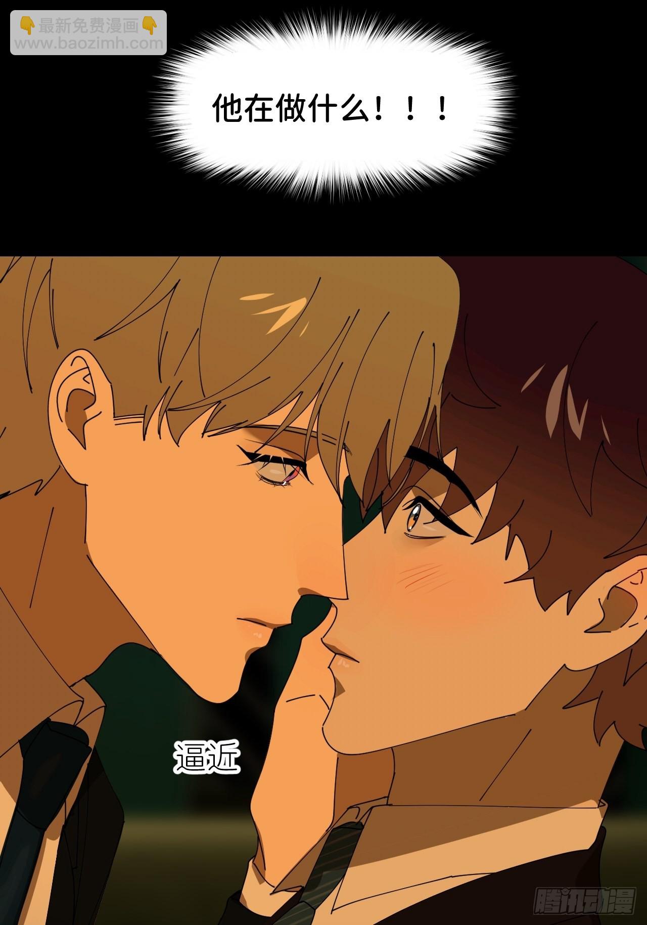 第三十九话 表现热情(1/2)-第40话