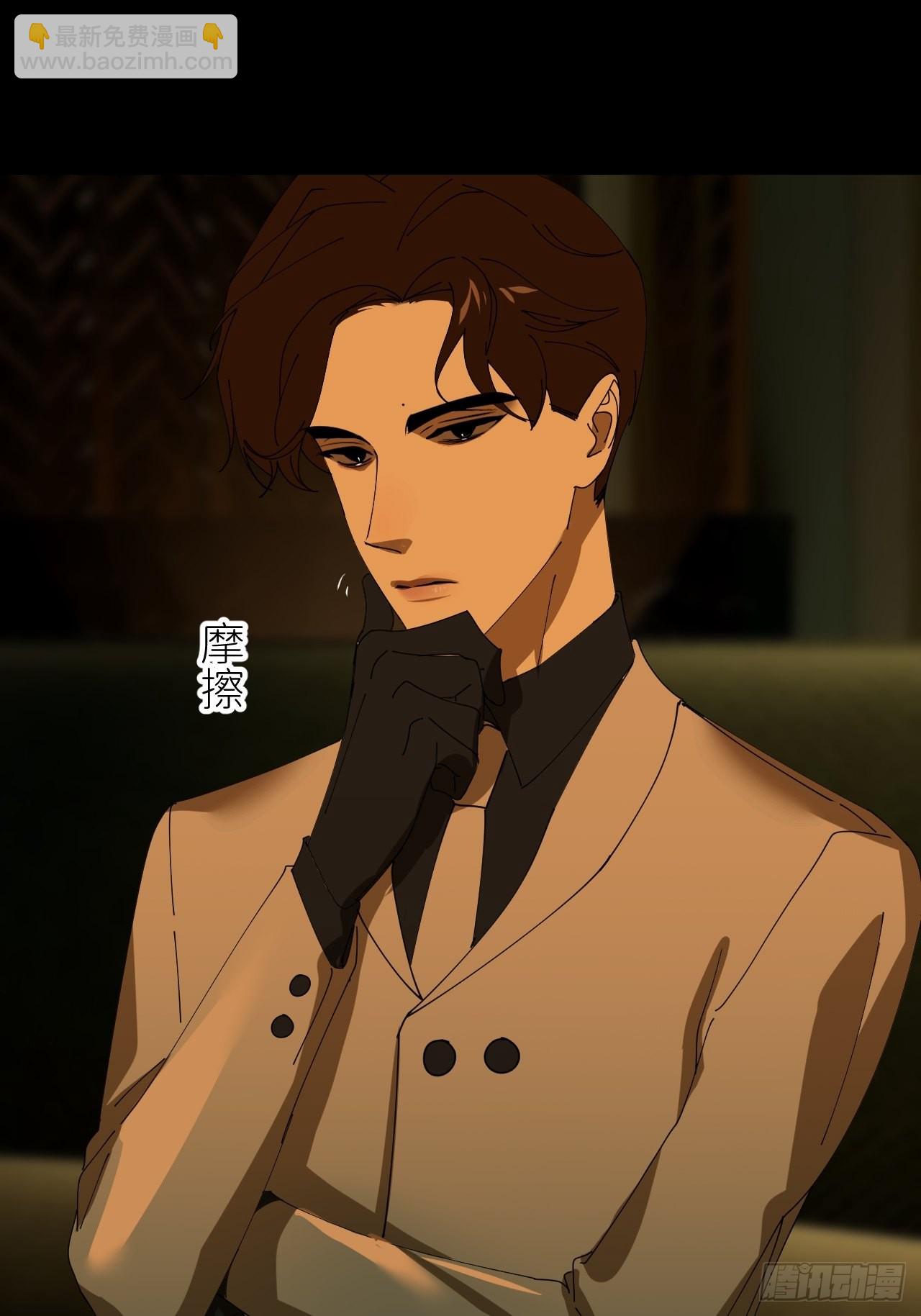 第三十九话 表现热情(1/2)-第40话