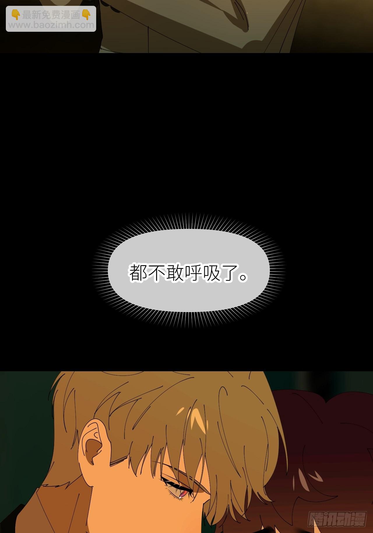 第三十九话 表现热情(1/2)-第40话