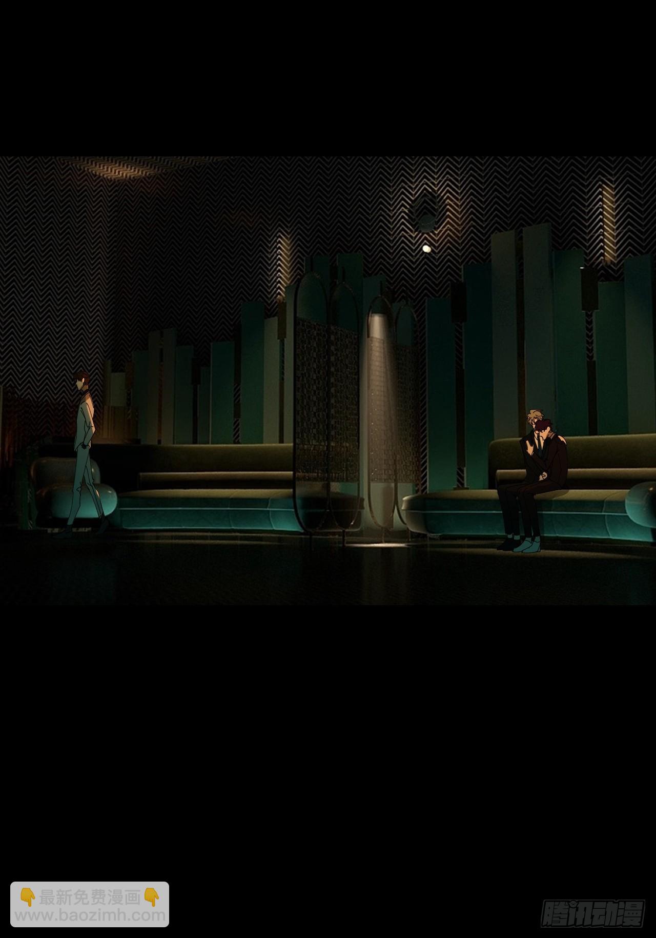 第三十九话 表现热情(1/2)-第40话