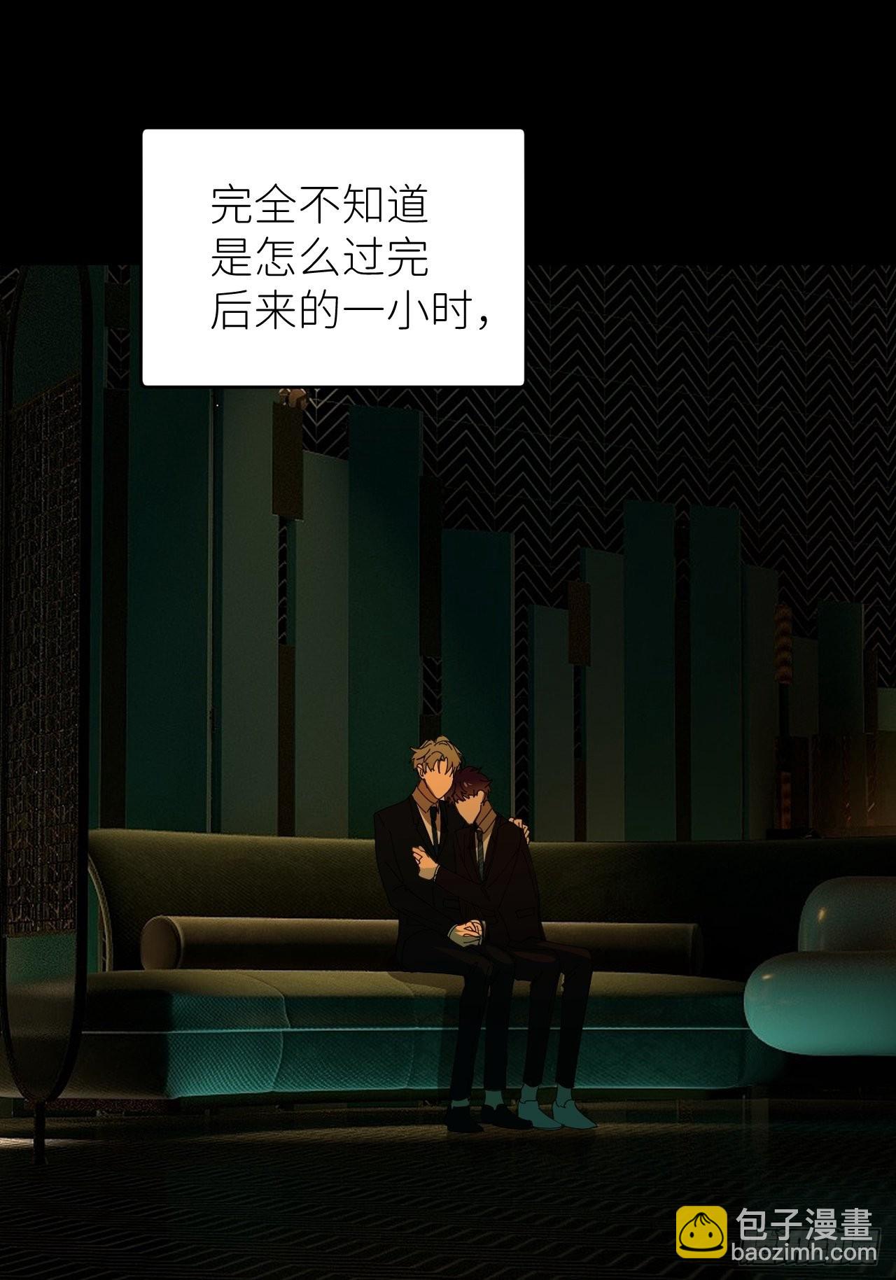 第三十九话 表现热情(1/2)-第40话