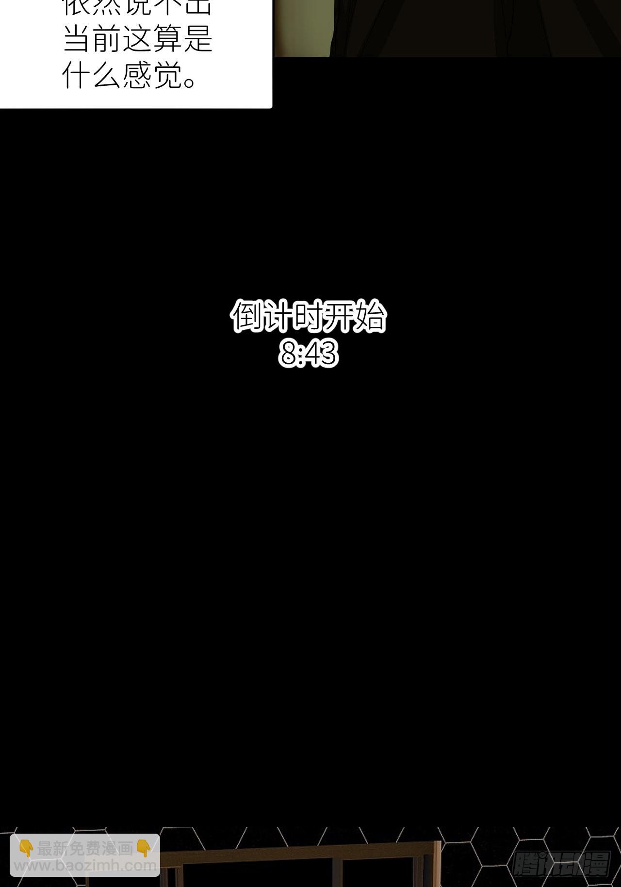 第三十九话 表现热情(1/2)-第40话