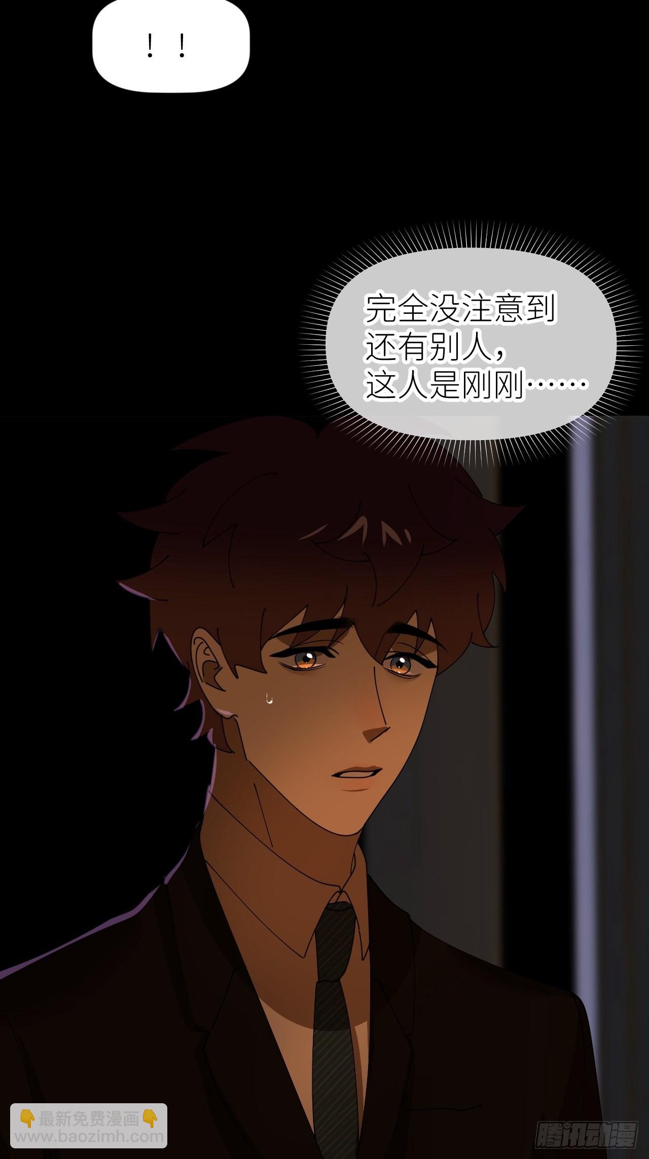 第三十九话 表现热情(1/2)-第40话