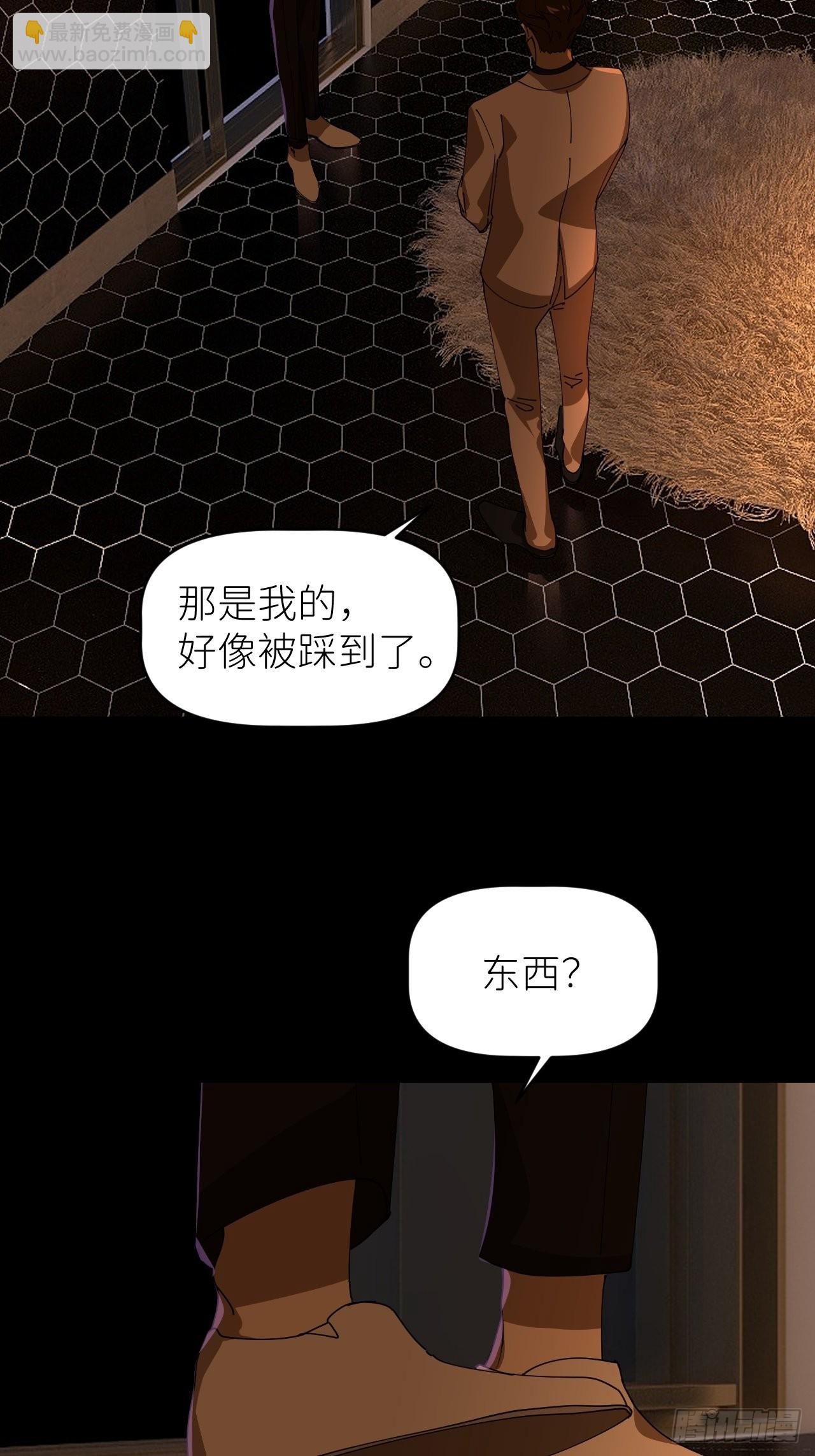 第三十九话 表现热情(1/2)-第40话