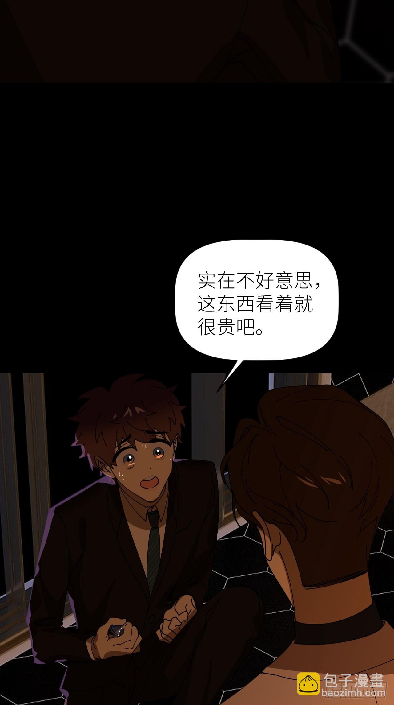 第三十九话 表现热情(1/2)-第40话