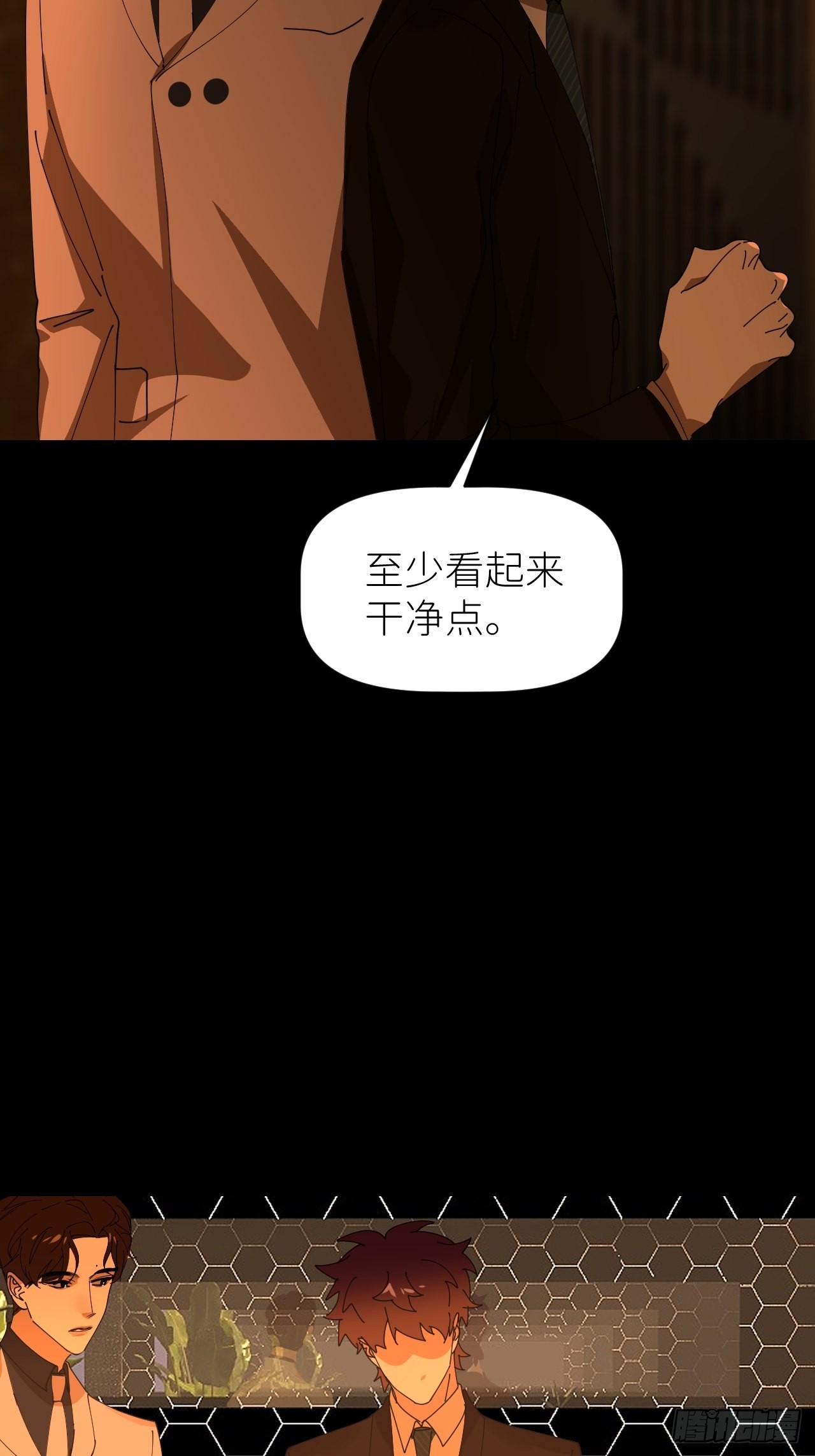 第三十九话 表现热情(1/2)-第40话