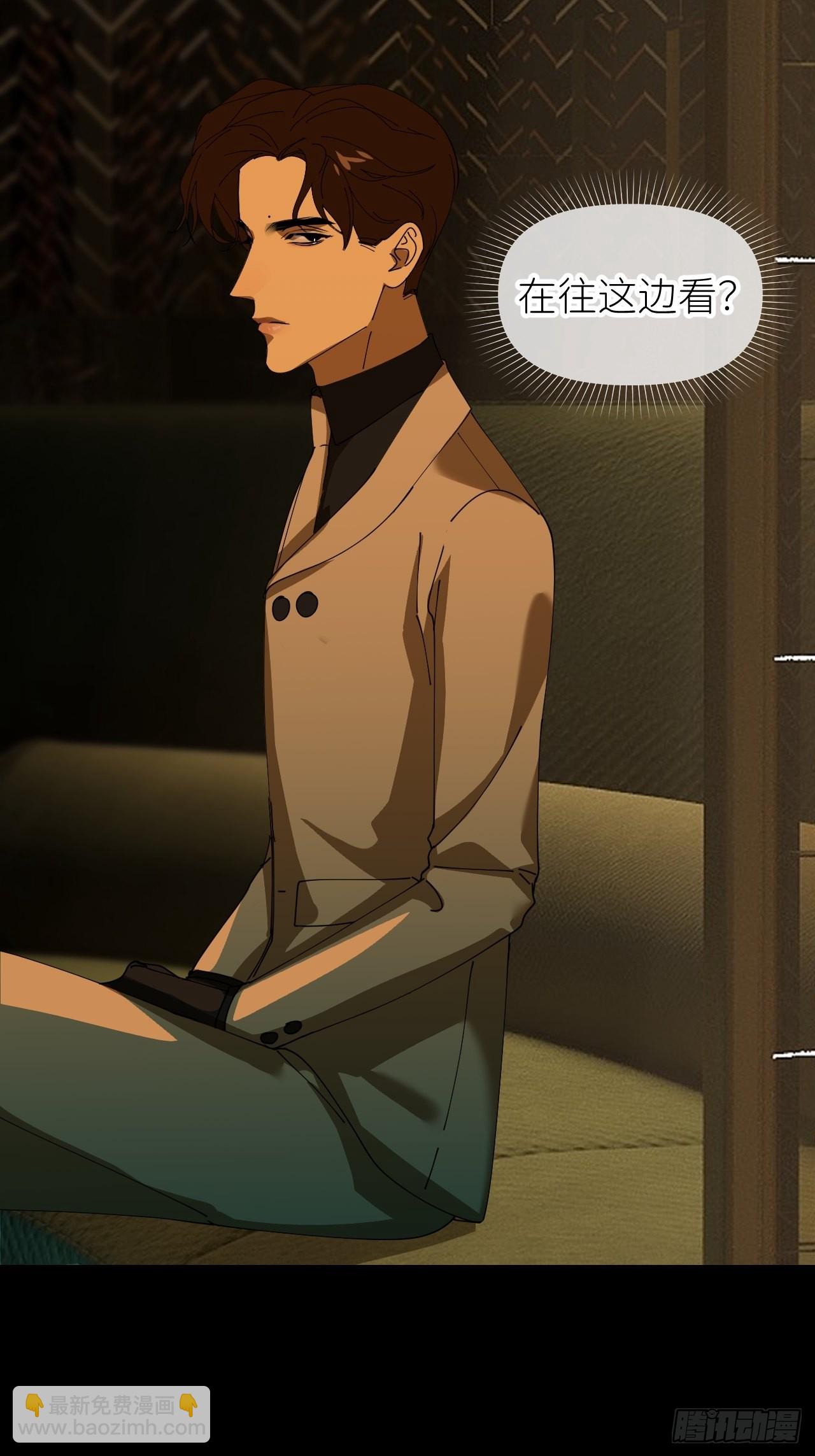 第三十九话 表现热情(1/2)-第40话