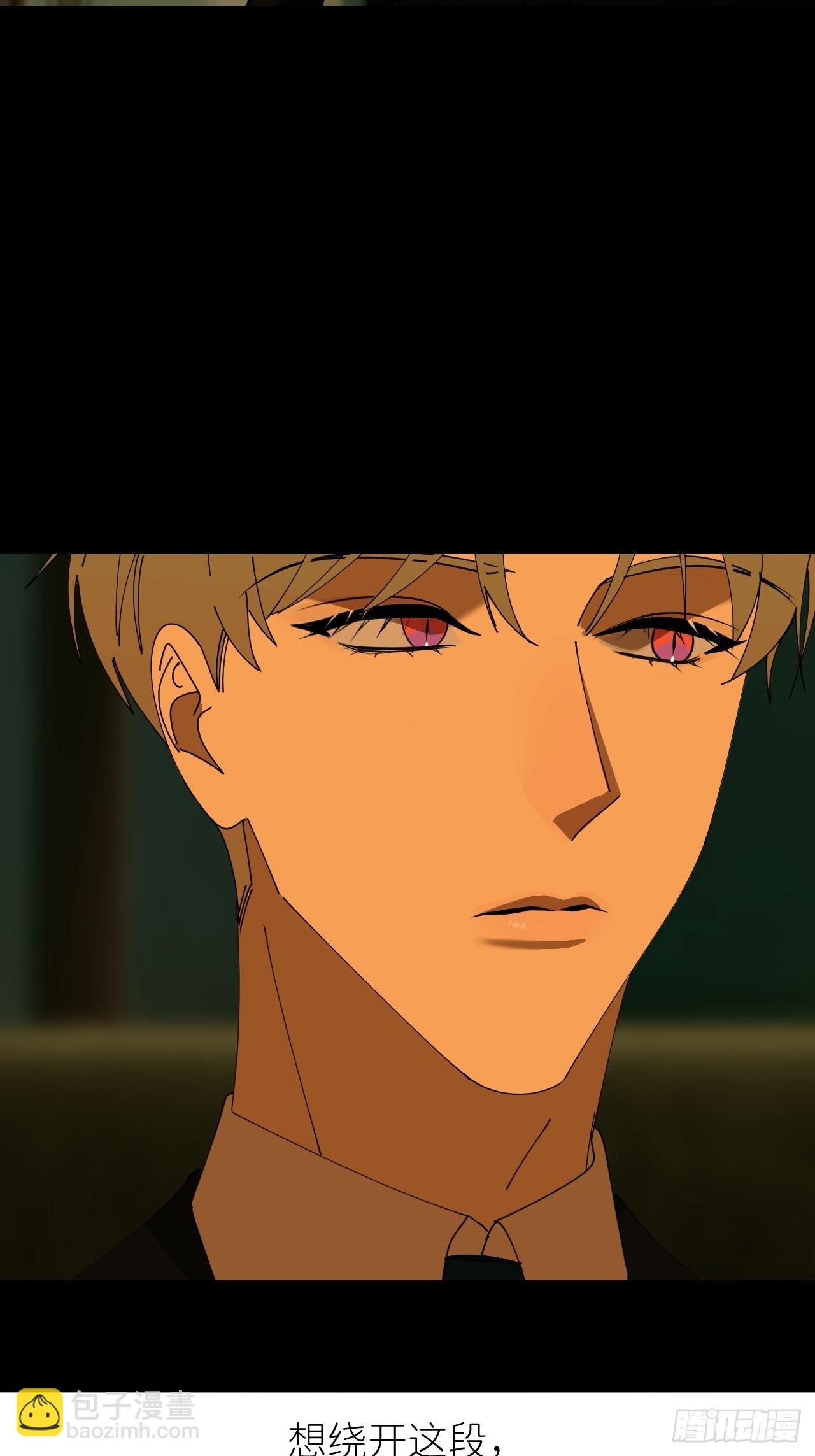 第三十九话 表现热情(1/2)-第40话