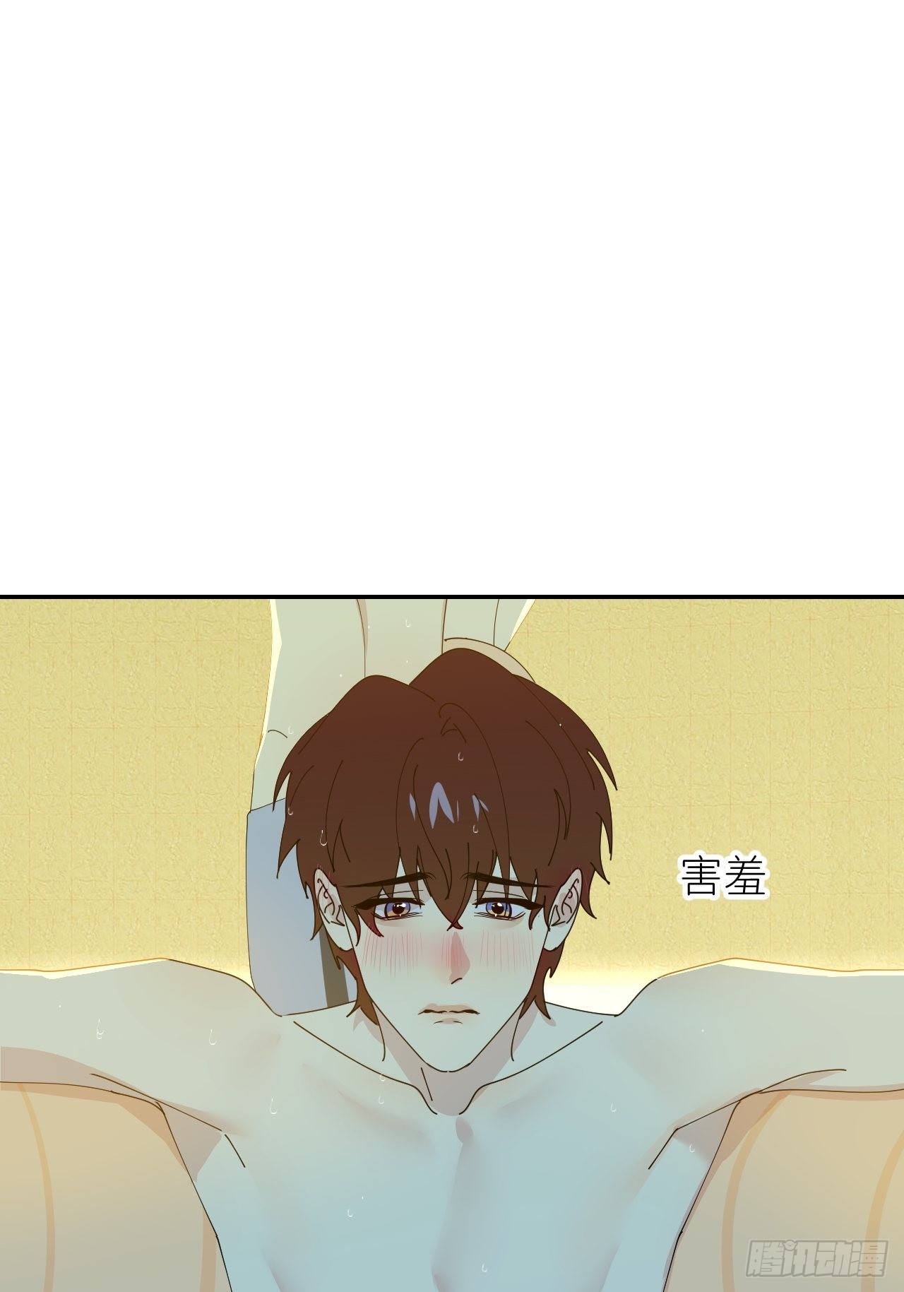 第四十五话 用茶心悦(1/2)-第46话