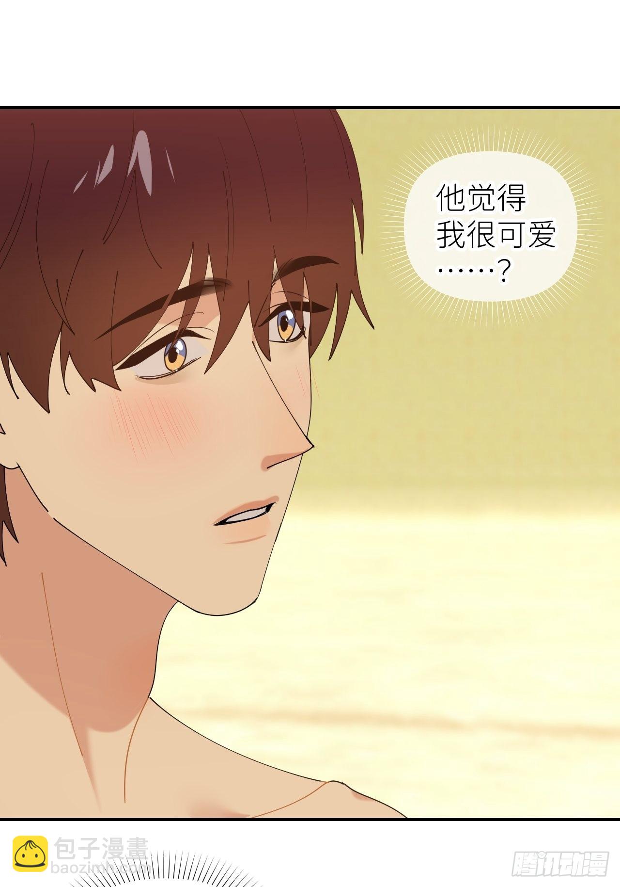 第四十五话 用茶心悦(1/2)-第46话