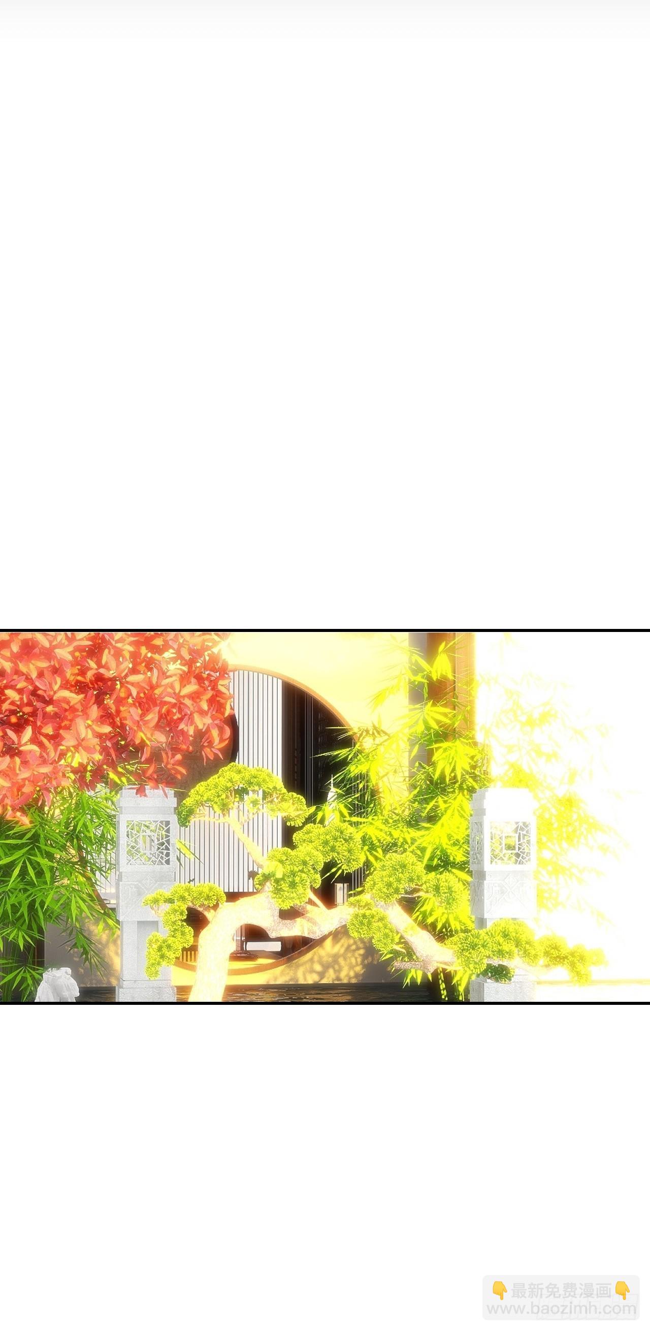 第四十五话 用茶心悦(1/2)-第46话