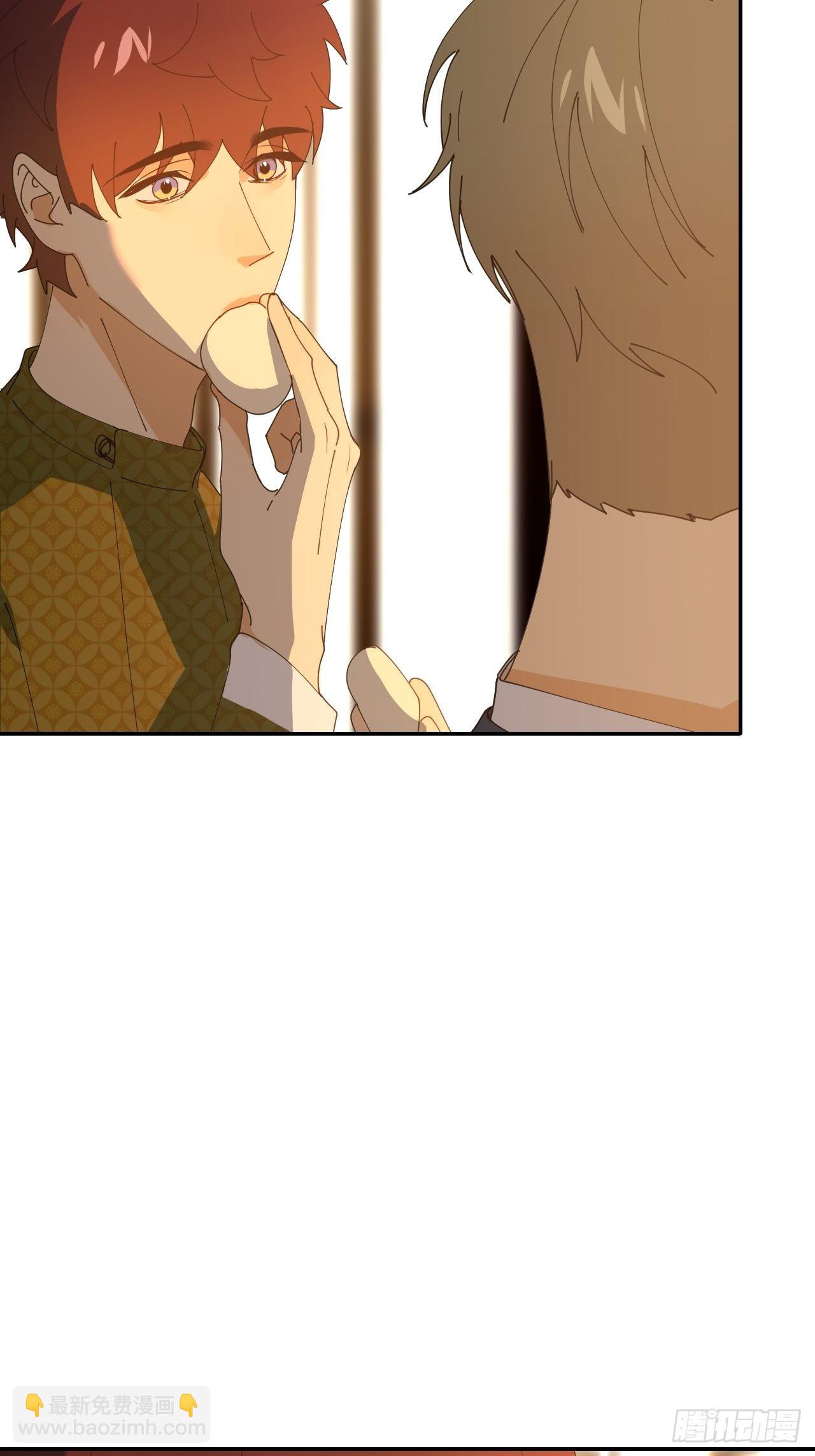 第四十五话 用茶心悦(1/2)-第46话