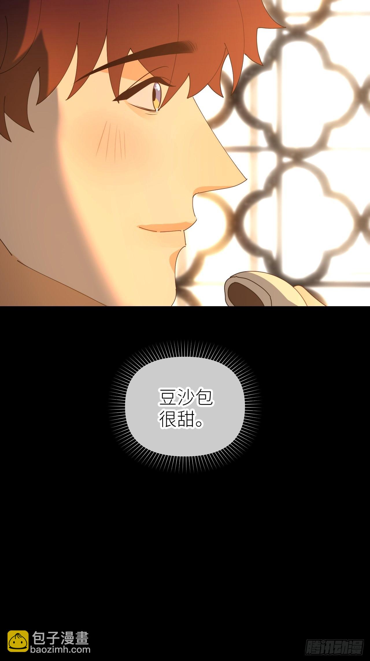 第四十五话 用茶心悦(1/2)-第46话