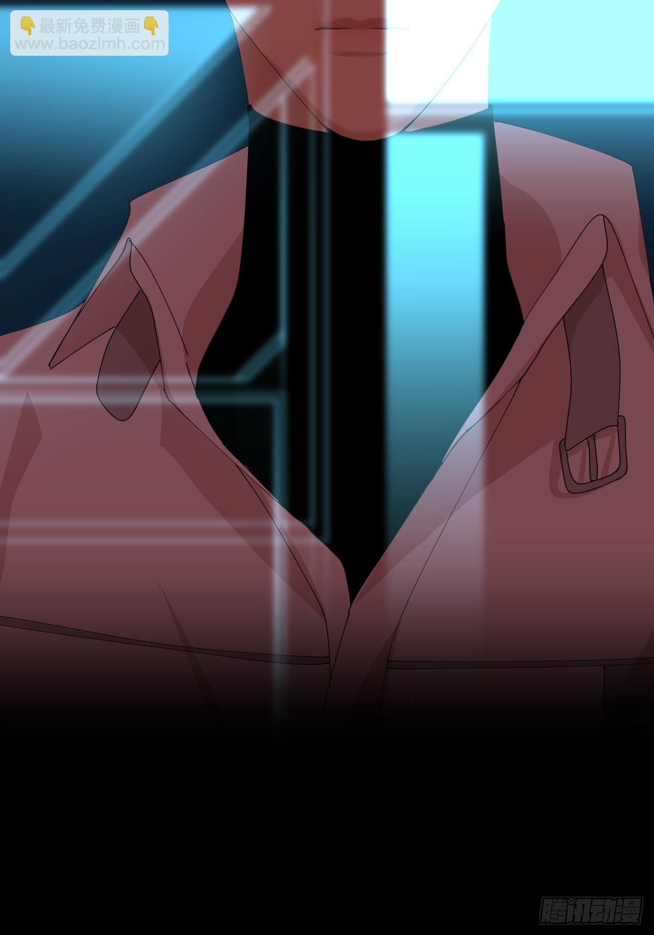 第四十七话 长得像你(1/2)-第48话