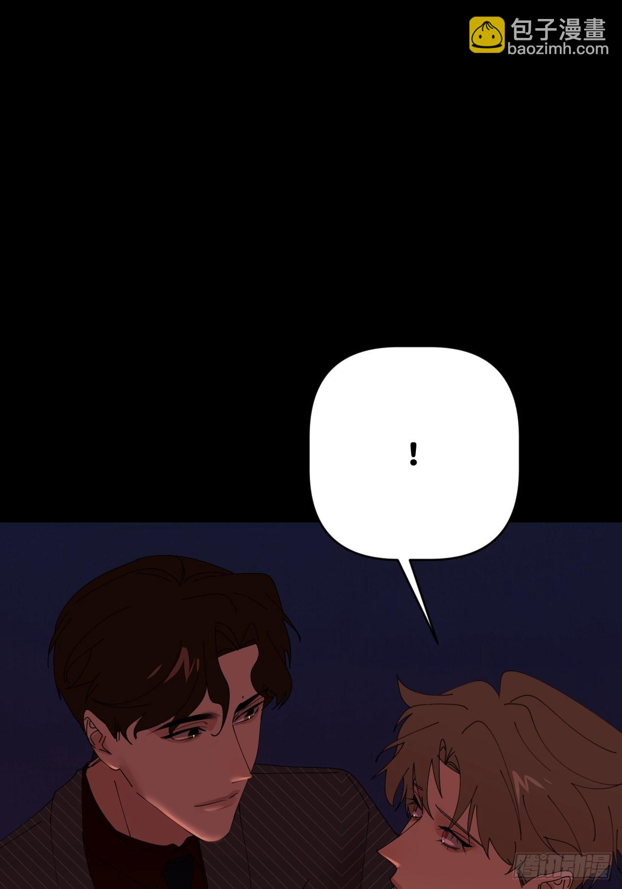 第四十七话 长得像你(1/2)-第48话