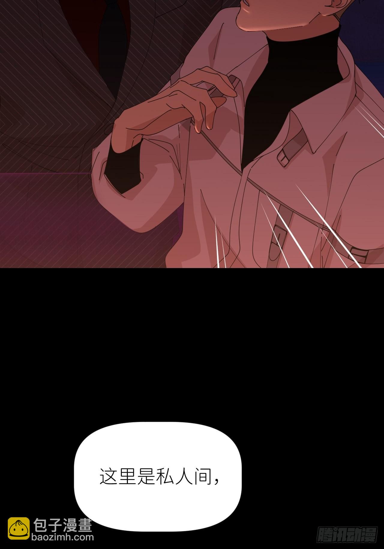 第四十七话 长得像你(1/2)-第48话