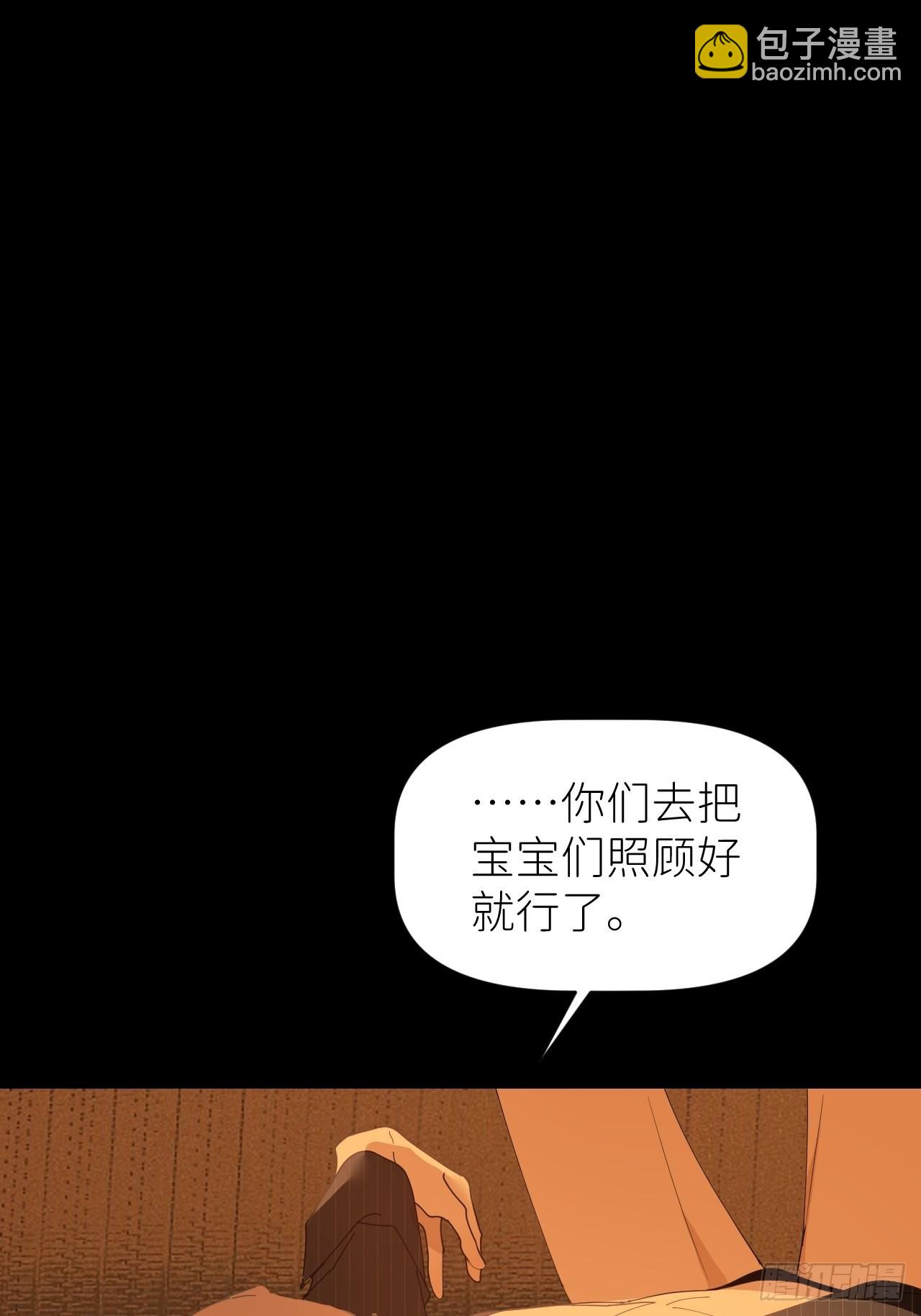 第四十七话 长得像你(1/2)-第48话
