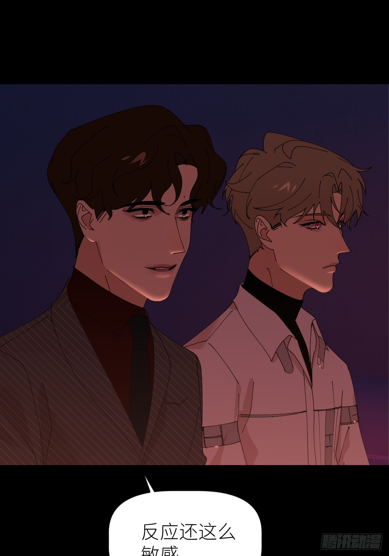 第四十七话 长得像你(1/2)-第48话