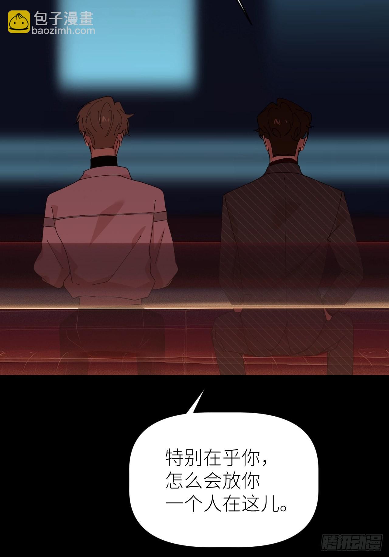 第四十七话 长得像你(1/2)-第48话