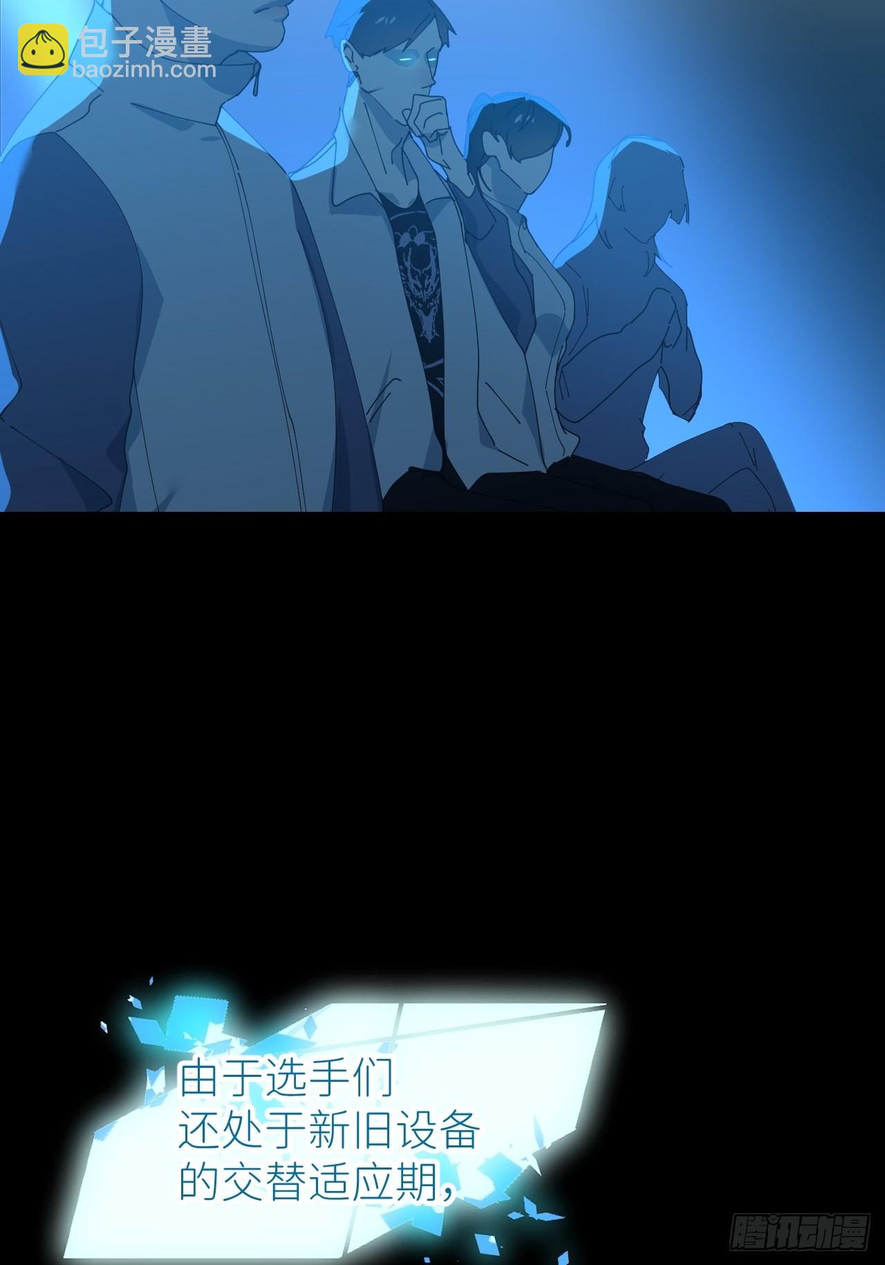 第四十七话 长得像你(1/2)-第48话