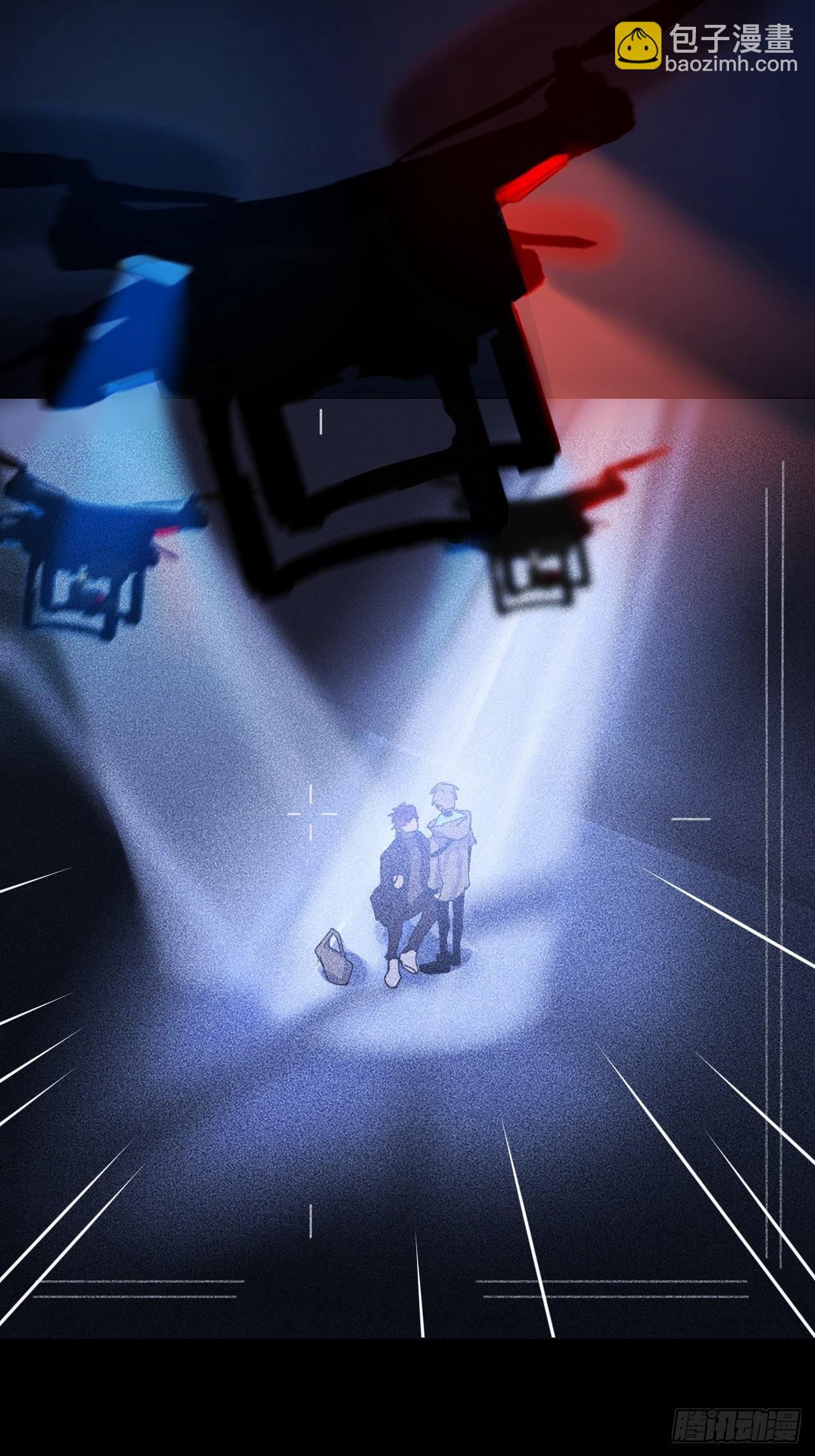 第五话 所谓砖家(1/2)-第6话