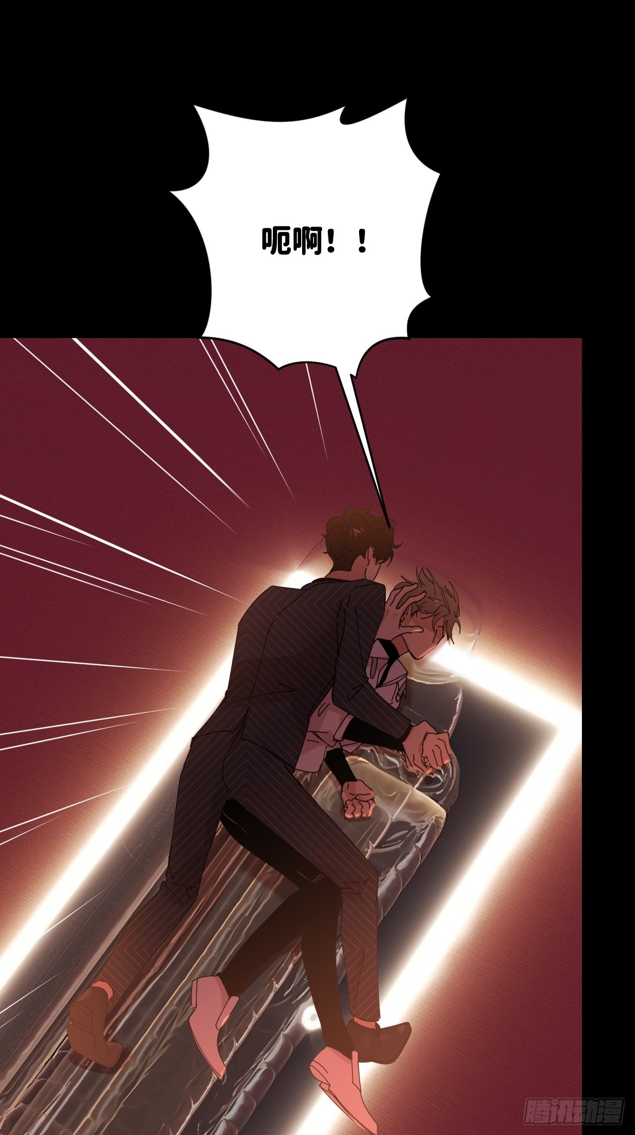 第四十九话 好好享受(1/2)-第50话