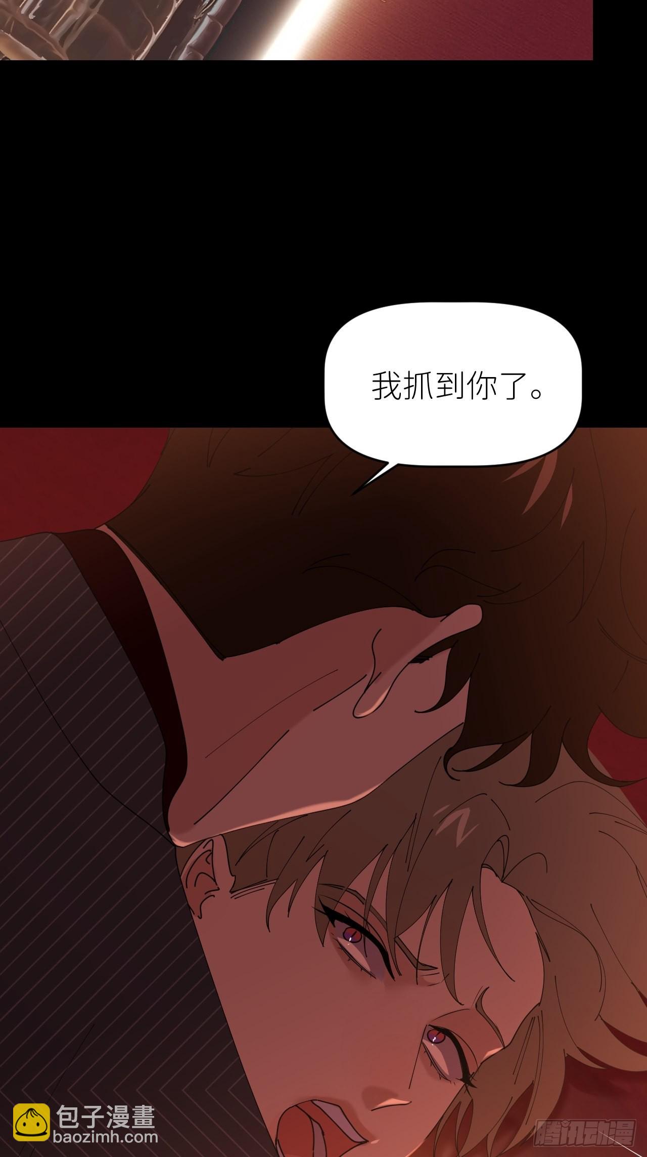 第四十九话 好好享受(1/2)-第50话