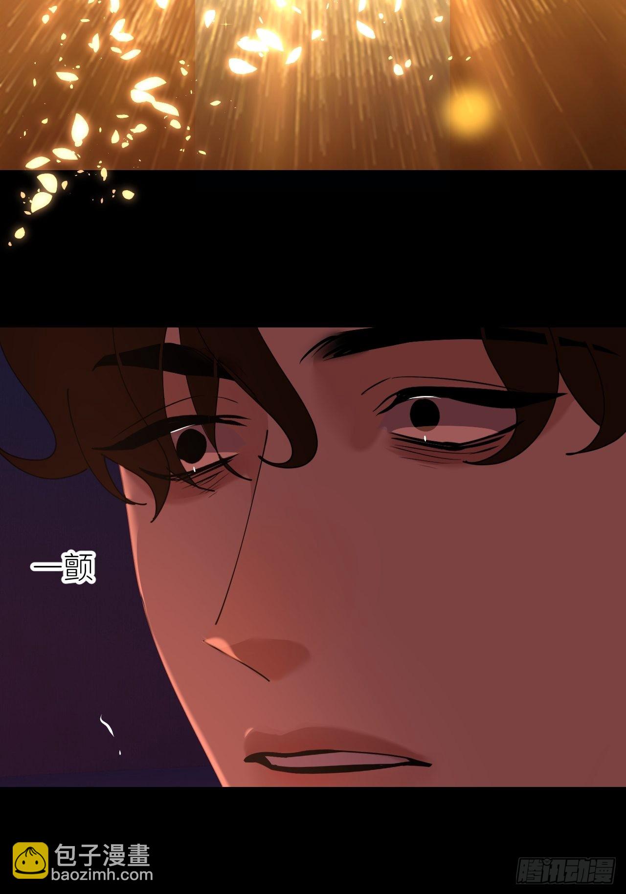 第四十九话 好好享受(1/2)-第50话