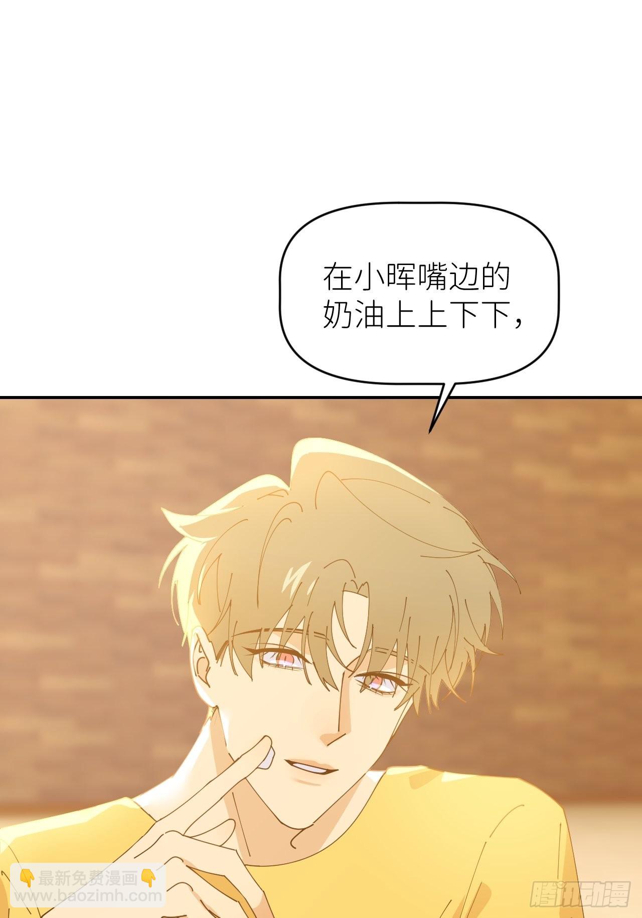 第五十三话 真实的山(1/2)-第54话