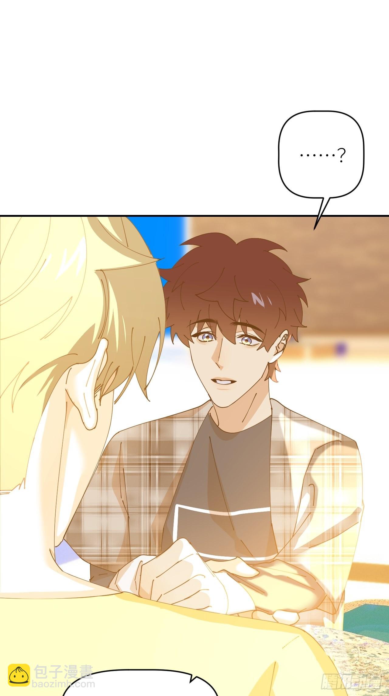 第五十三话 真实的山(1/2)-第54话