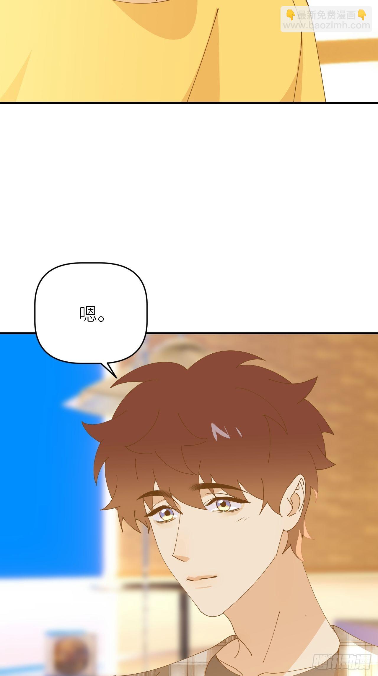 第五十三话 真实的山(1/2)-第54话