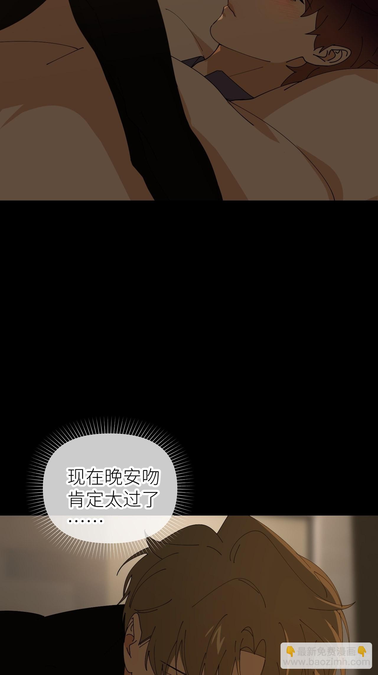 第五十三话 真实的山(1/2)-第54话