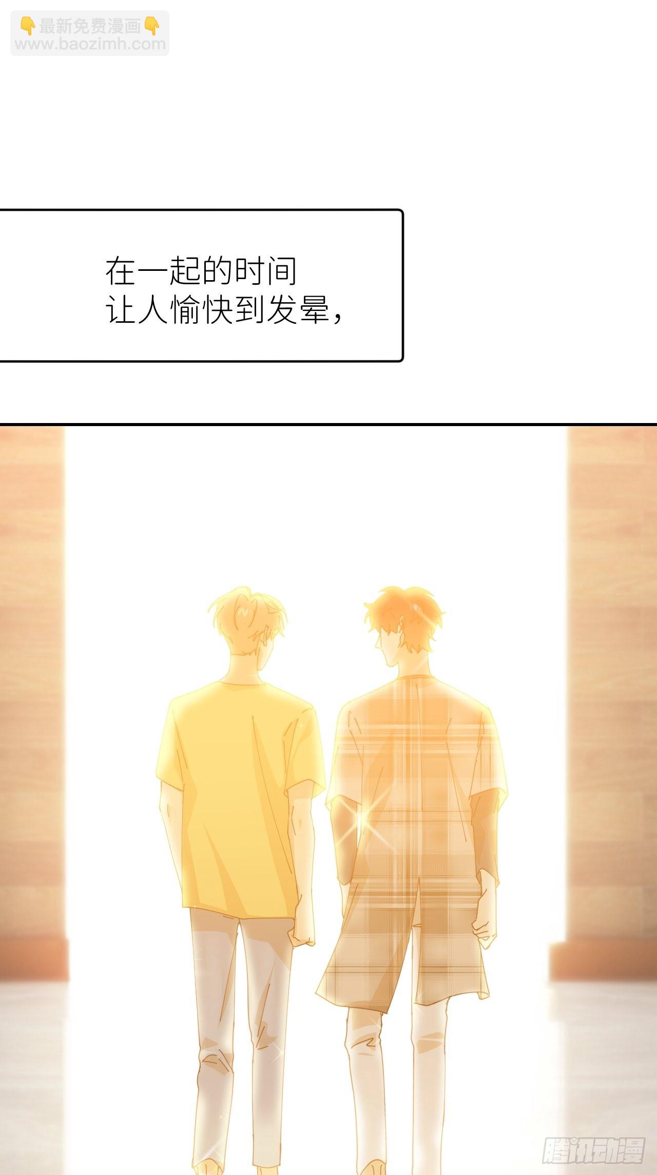 第五十三话 真实的山(1/2)-第54话