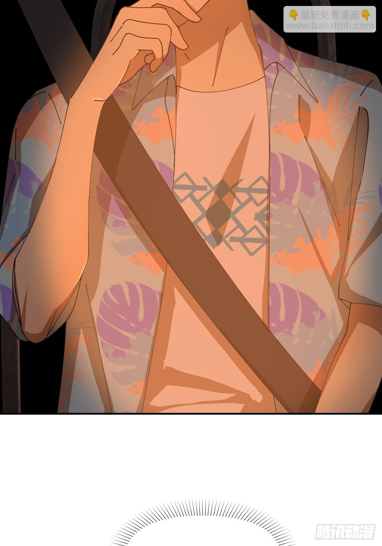 第五十三话 真实的山(1/2)-第54话