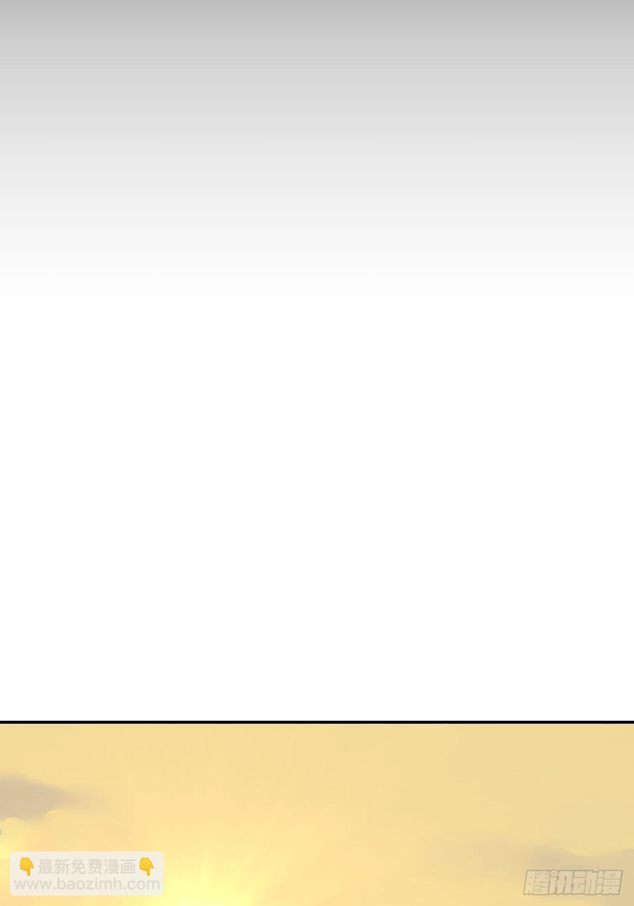 第五十三话 真实的山(1/2)-第54话