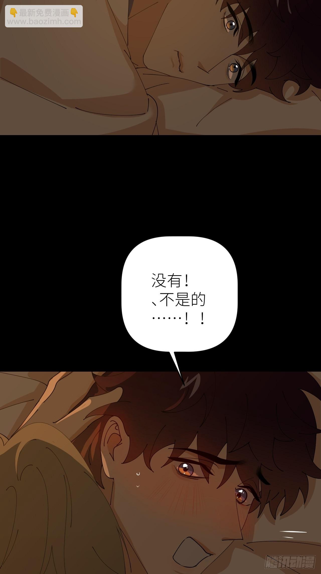 第五十三话 真实的山(1/2)-第54话