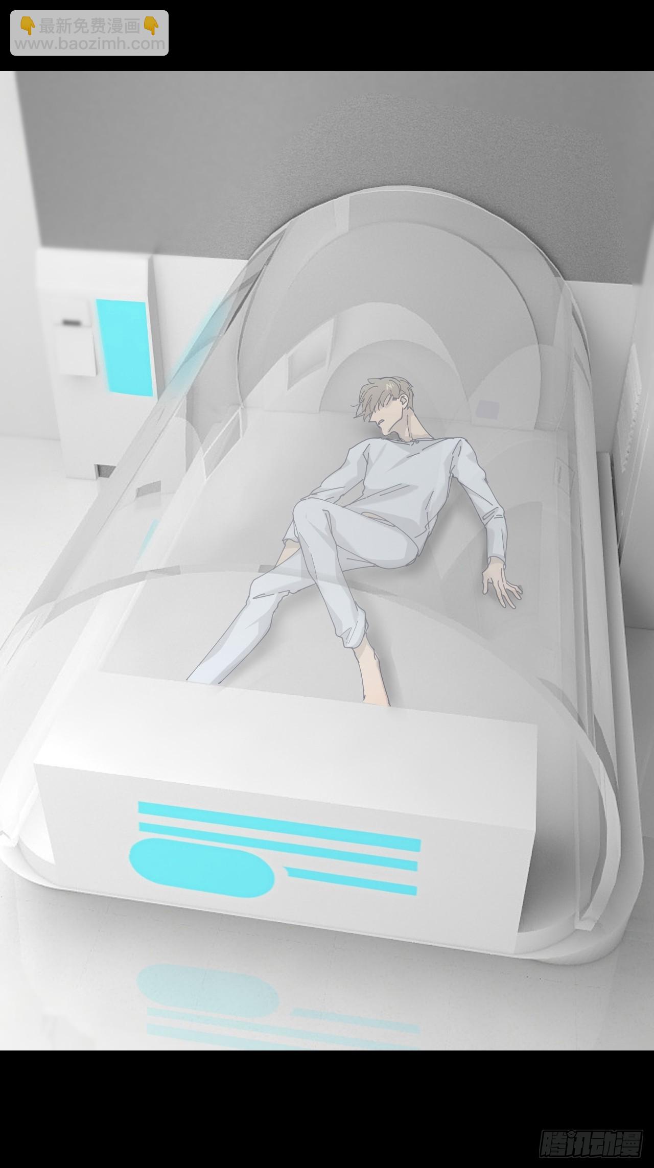 第五十五话 意识模糊(1/2)-第56话