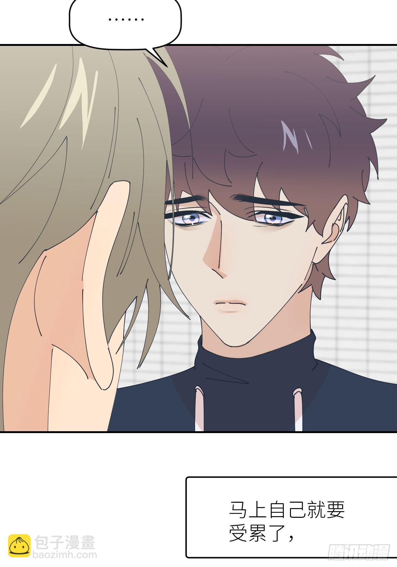 第五十五话 意识模糊(1/2)-第56话