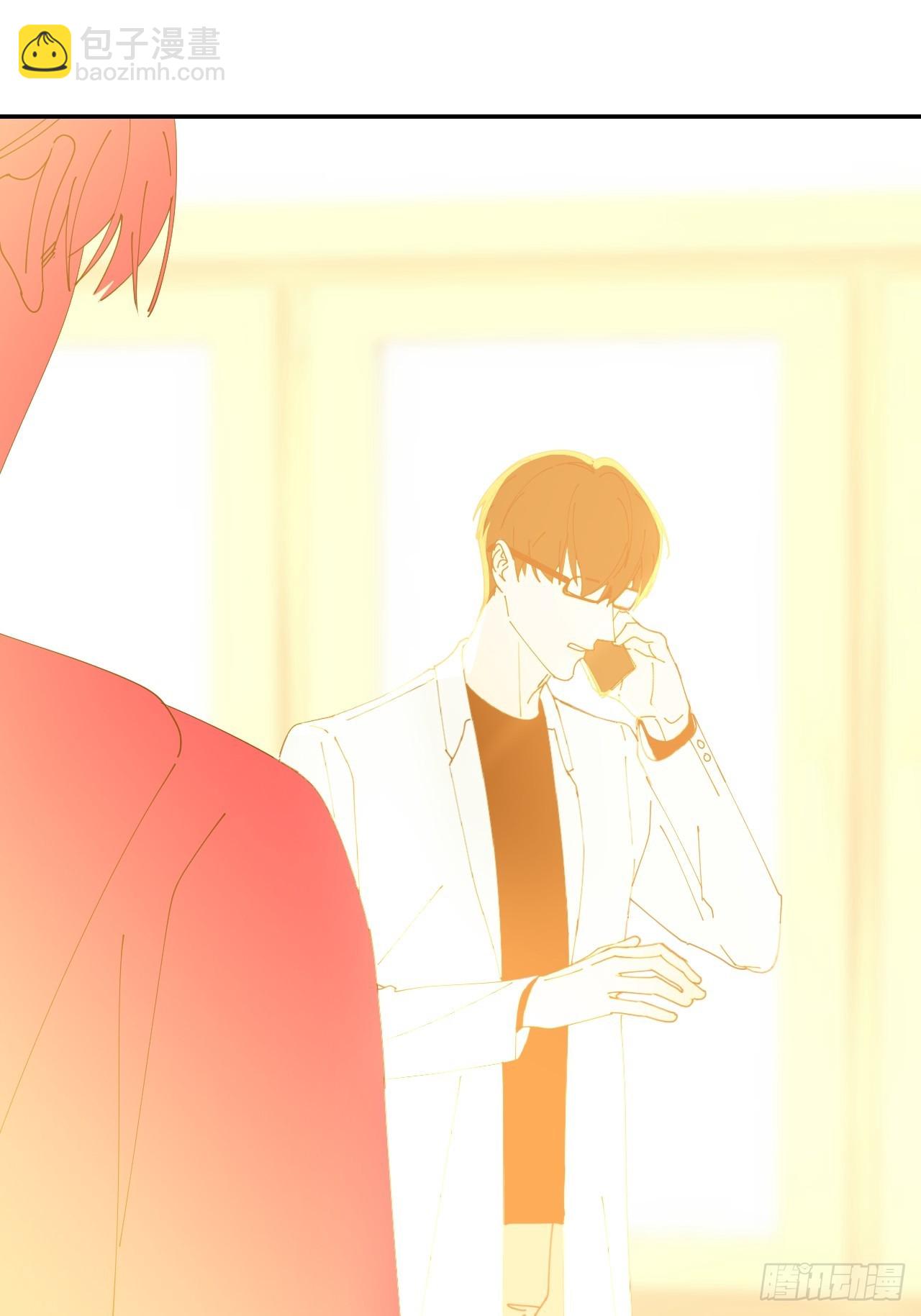 第五十七话 要埋心里(1/2)-第58话