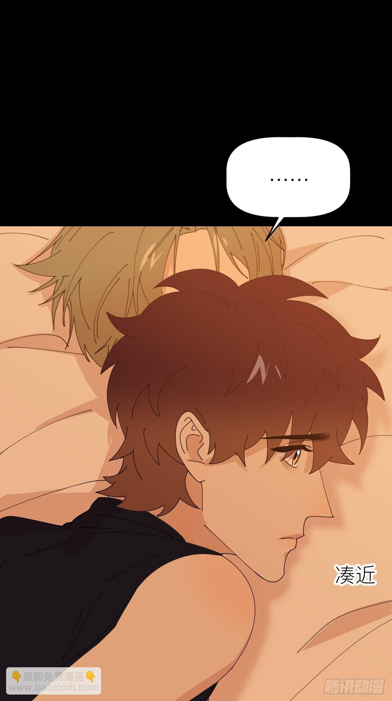 第五十七话 要埋心里(1/2)-第58话