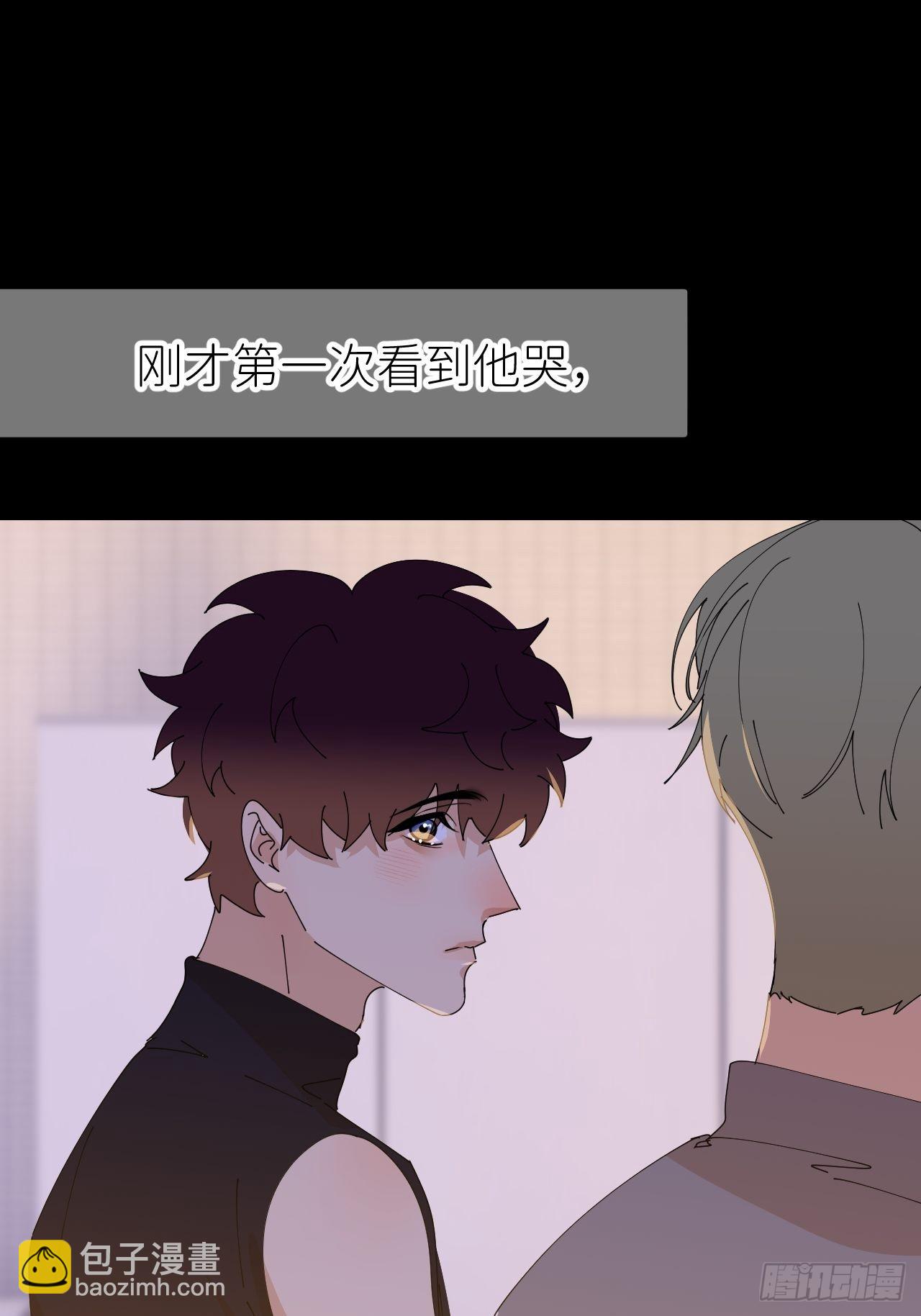 第六十一话 平等尊重-第62话