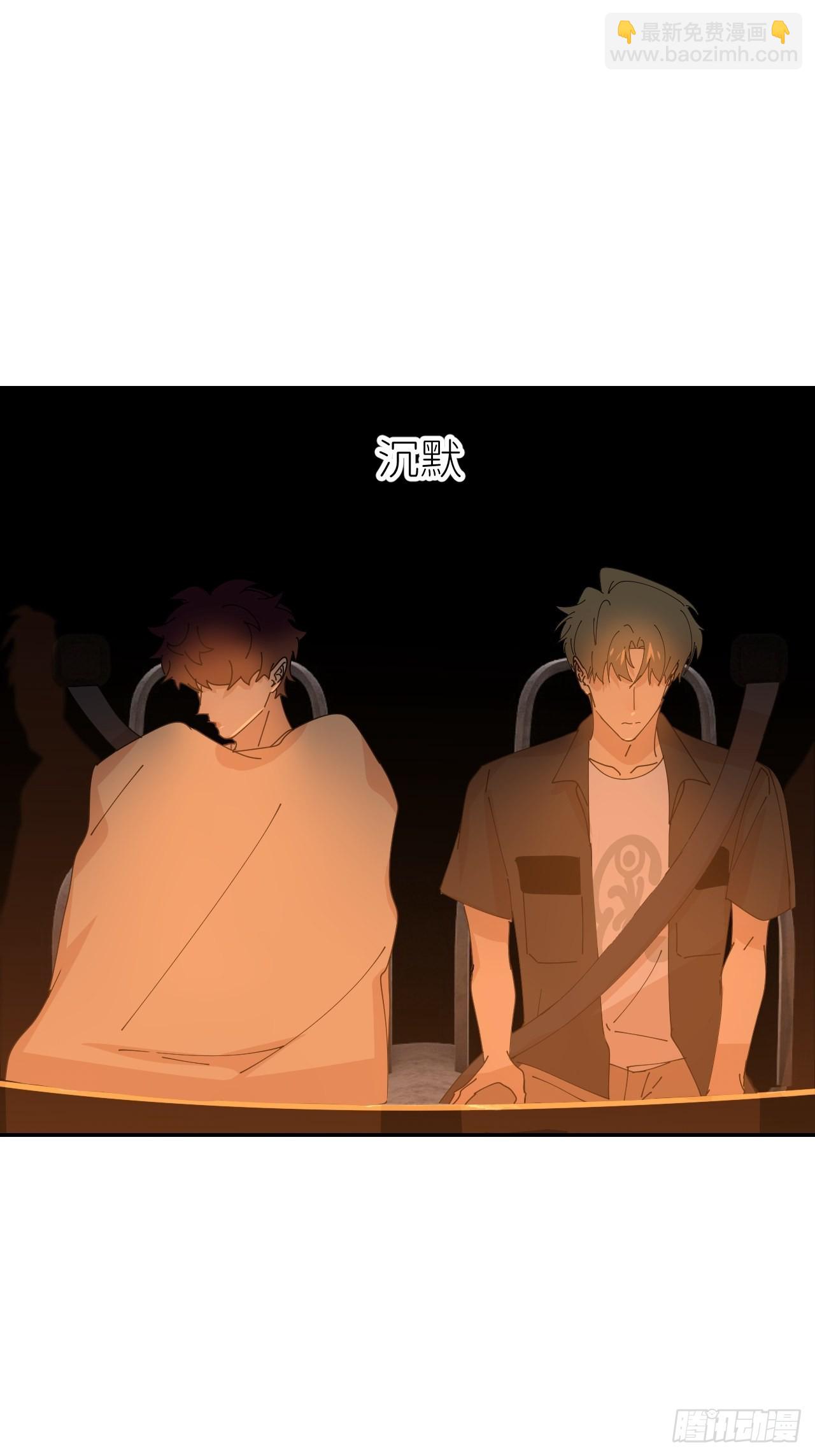 第六十一话 平等尊重-第62话