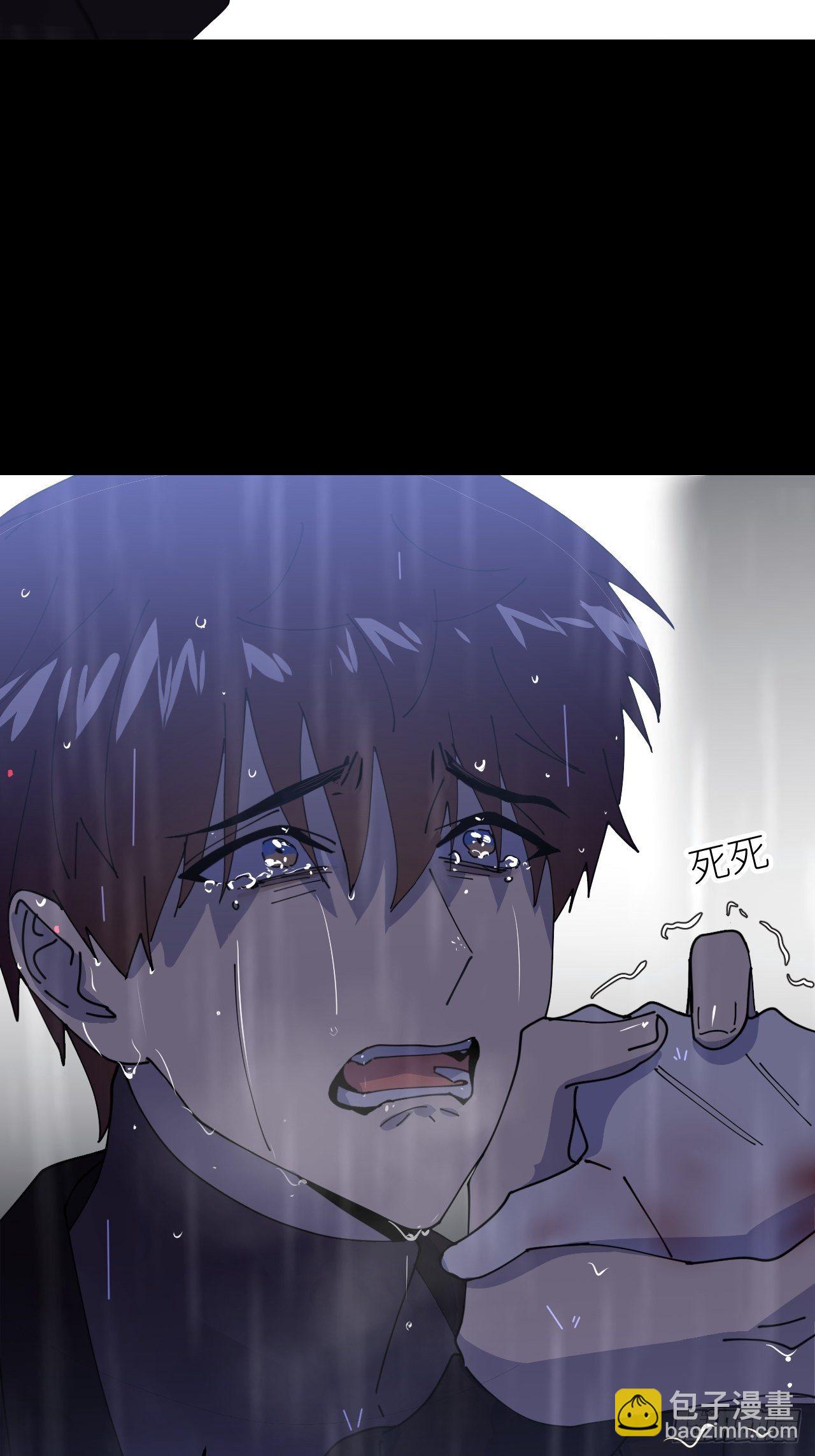 第七话 注定逃脱(1/2)-第8话