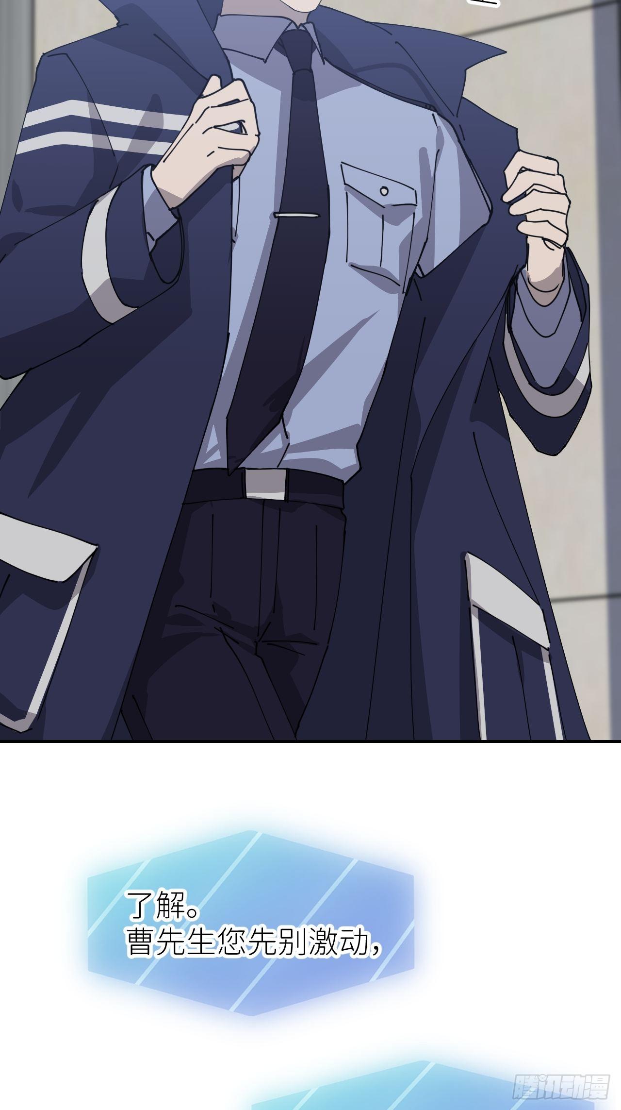 第七话 注定逃脱(1/2)-第8话