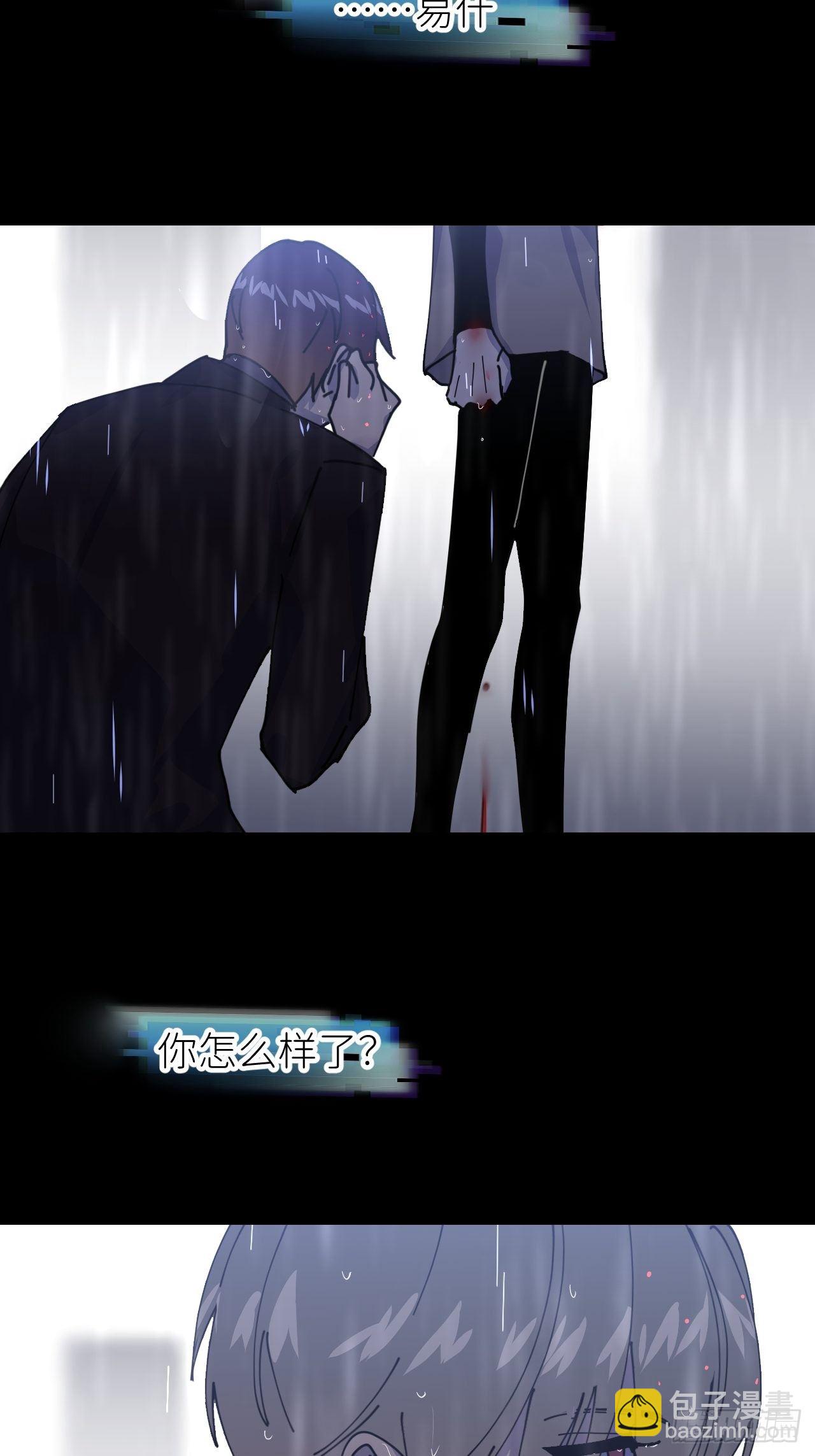 第七话 注定逃脱(1/2)-第8话