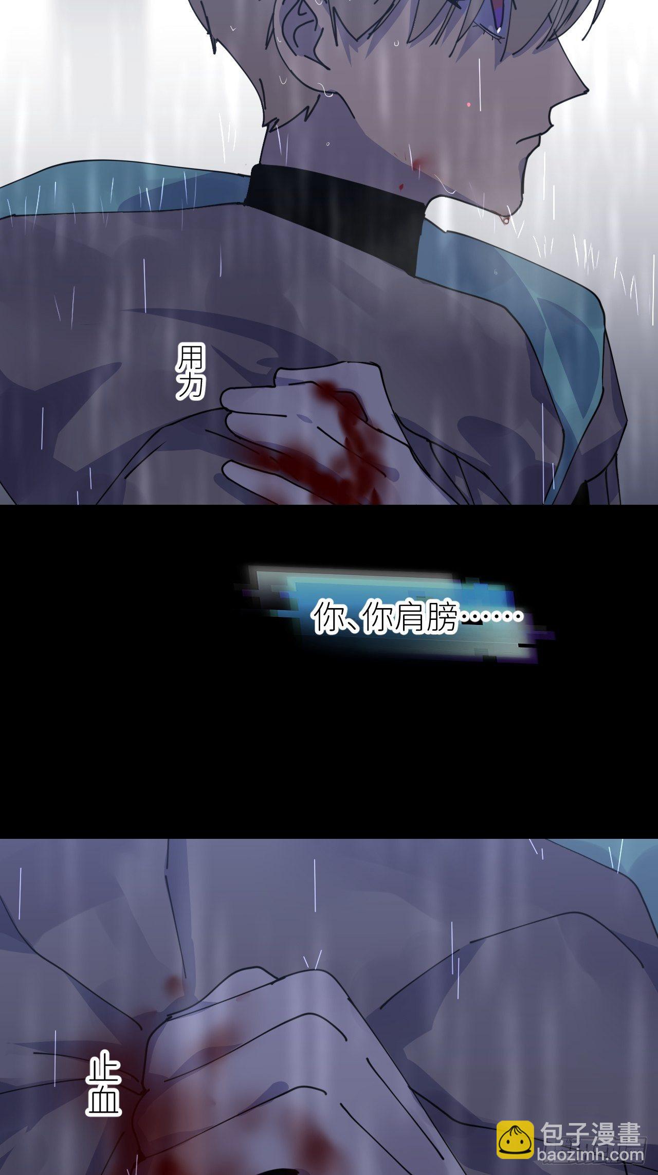 第七话 注定逃脱(1/2)-第8话