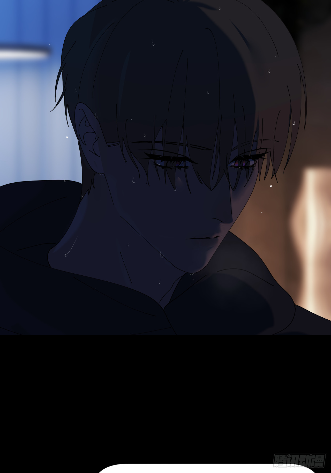 第六十九话 收集行踪(1/2)-第70话